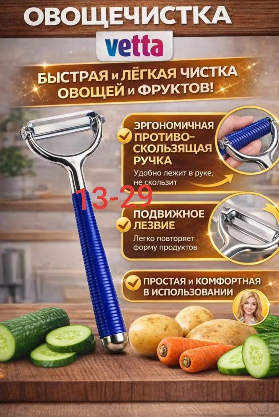 https://vk.com/photo-184814919_493411127