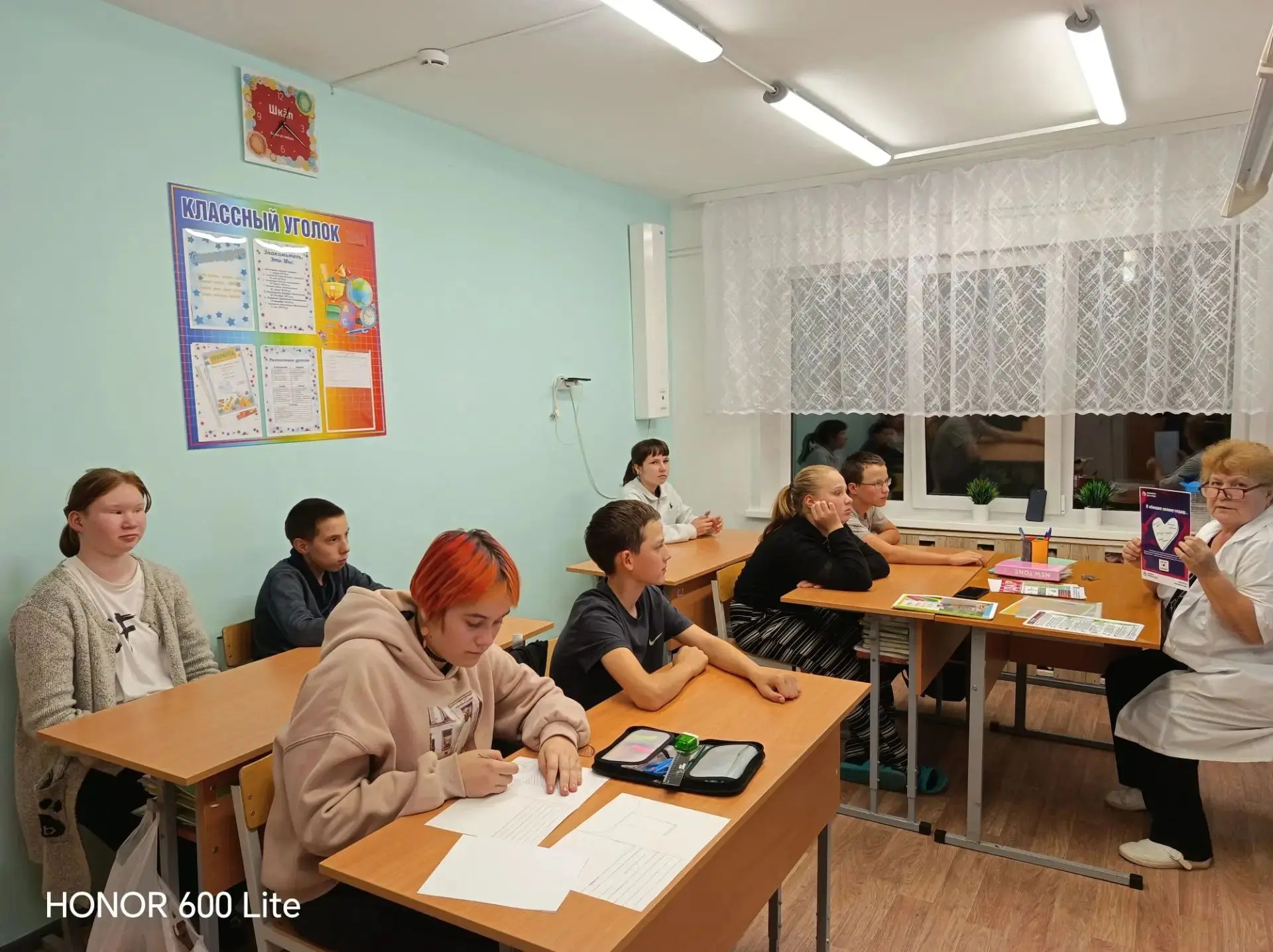 Урок здоровья, который запомнится