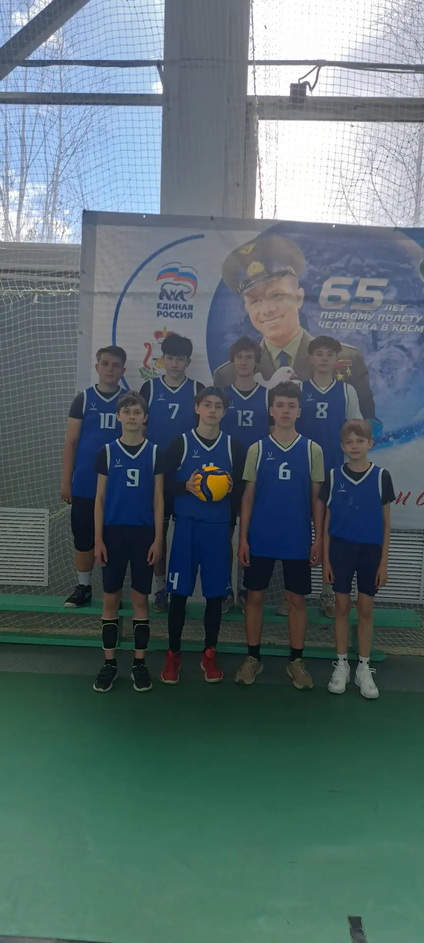 7 и 9 апреля в спортивном зале МБО ДО "СШ имени В.А.Сухарева" проходило первенство горо...