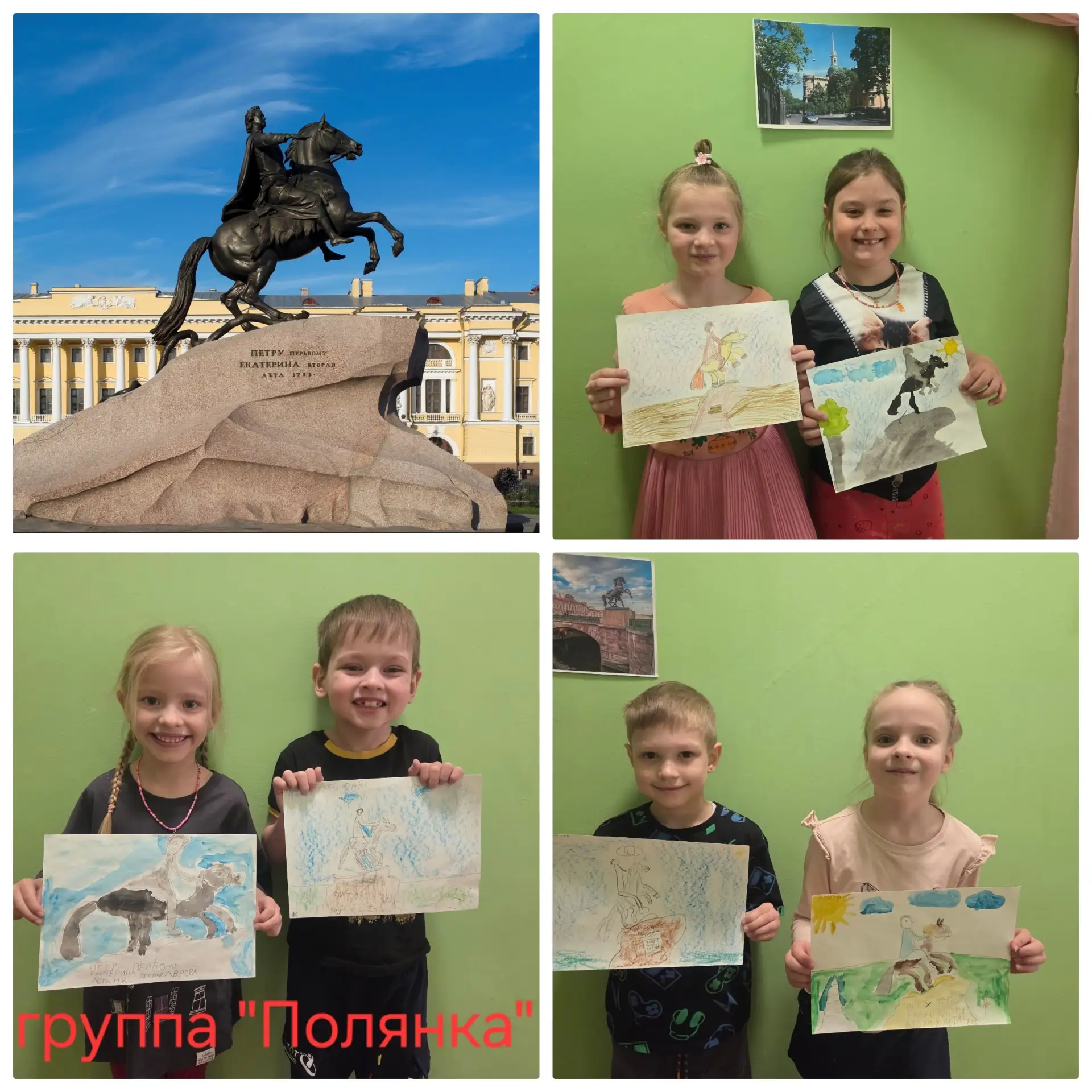🎉 С днём рождения, любимый город! 💫💫💫https://vk.com/wall-215301617_24440