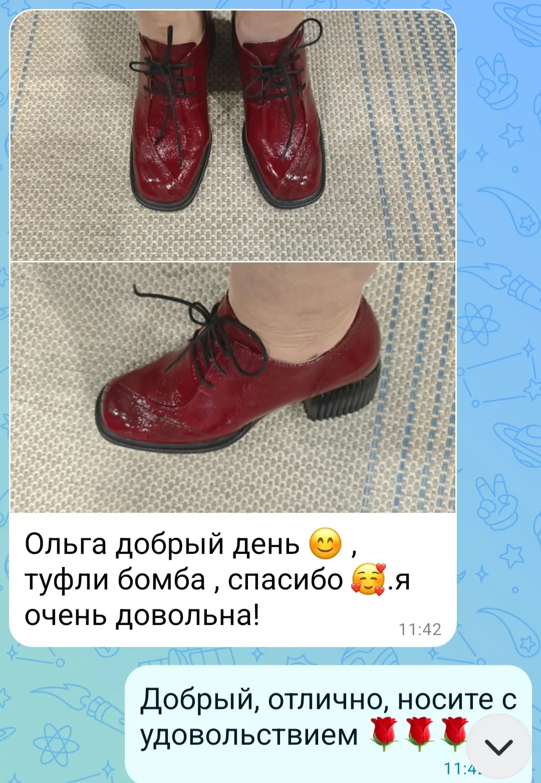 Девочки, спасибо за то что присылаете фото)))