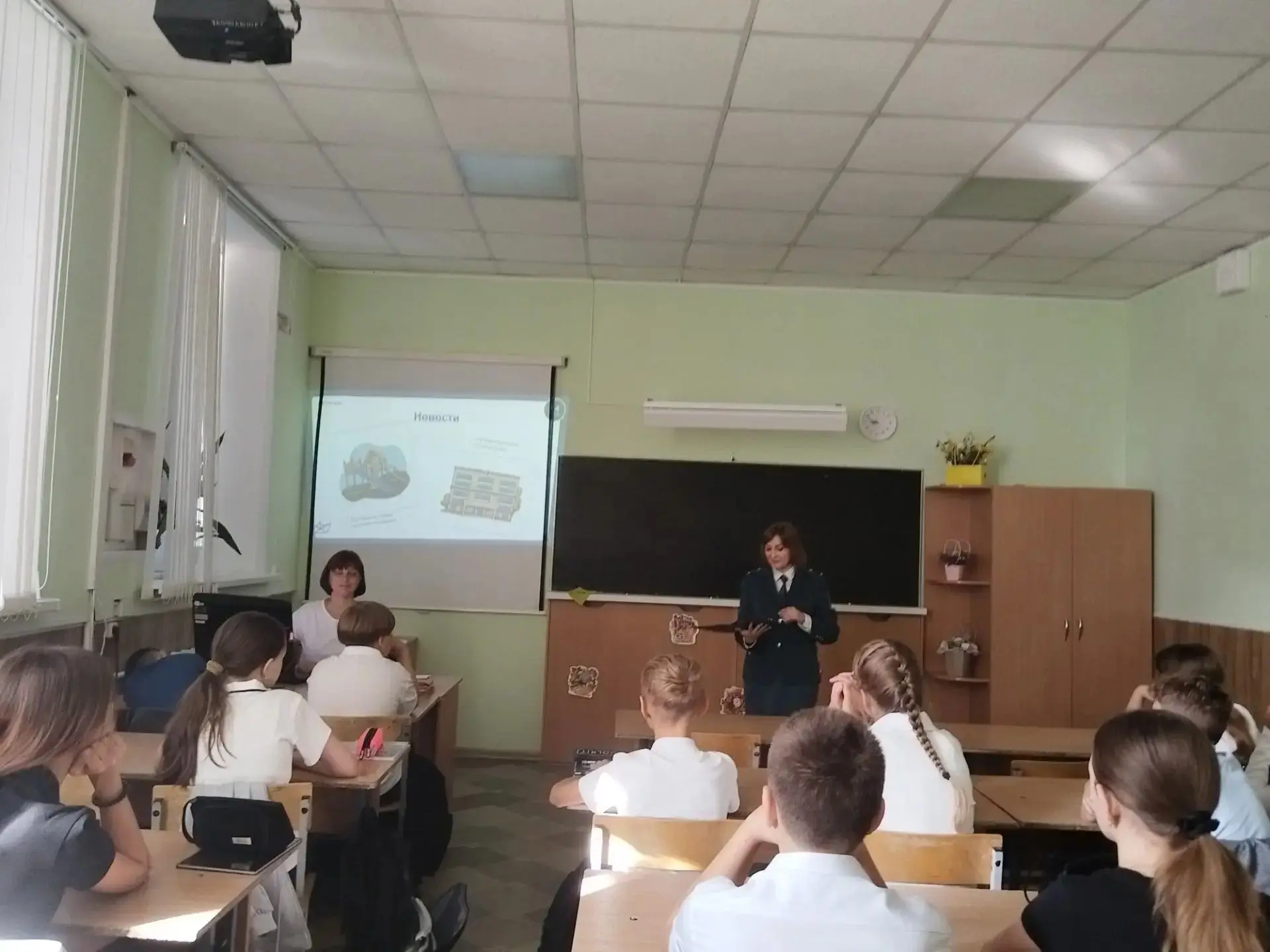 7 сентября в 6 класс МБОУ СОШ №4 пришла необычная гостья — государственный налоговый ин...