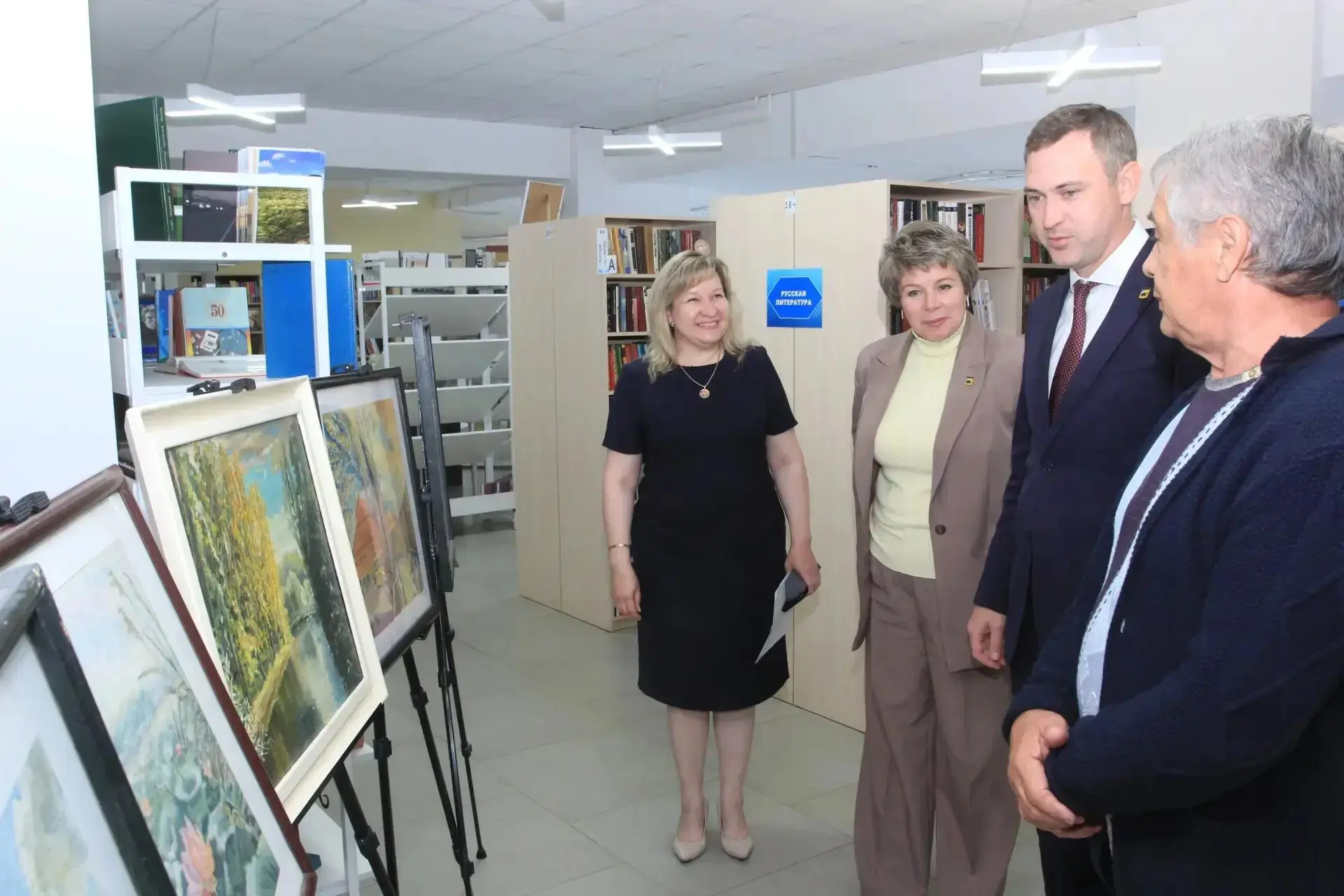Сегодня присоединился к региональной конференции «Малая Родина — большая любовь», приня...