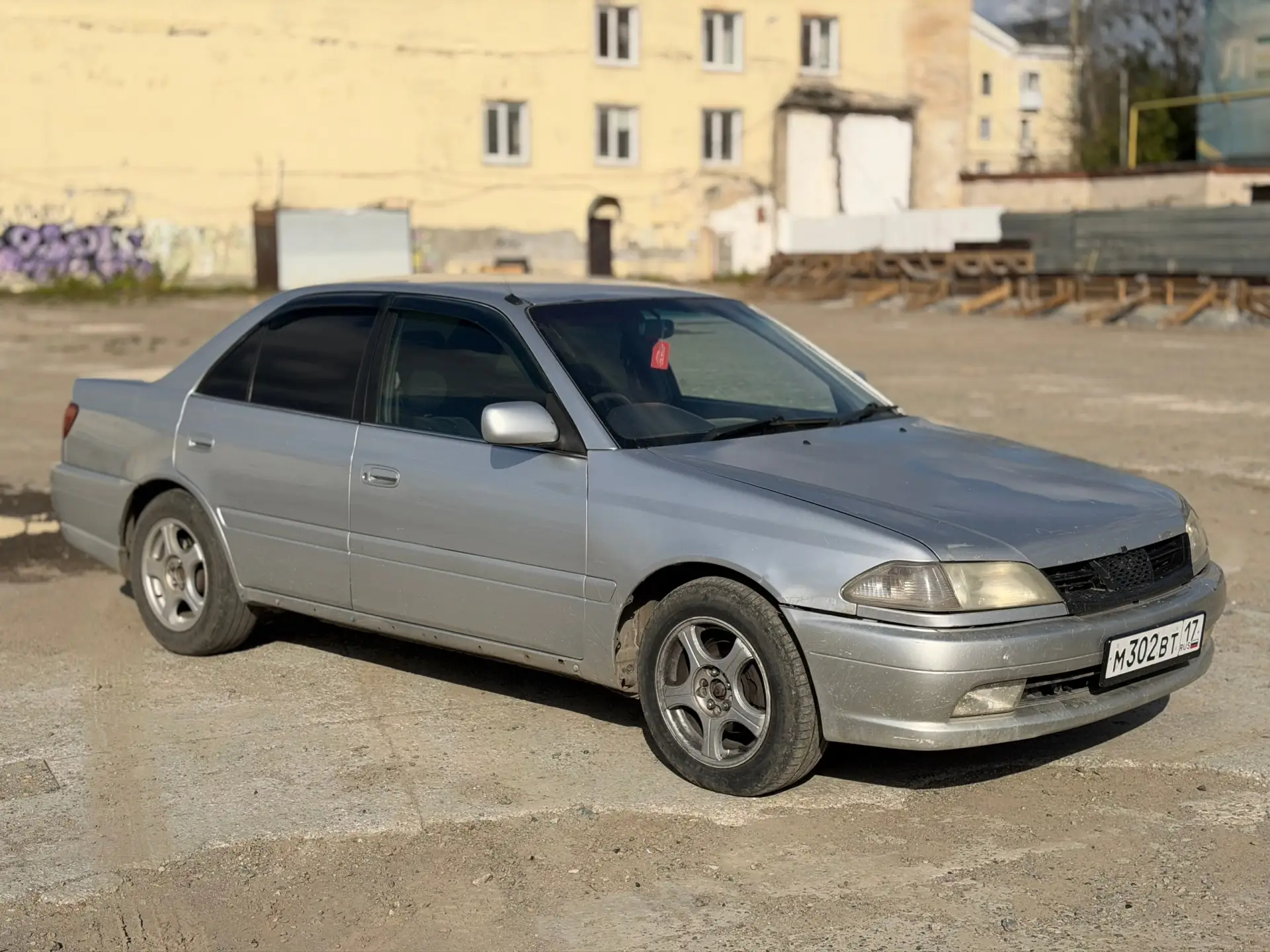 Цена: 350 т.р