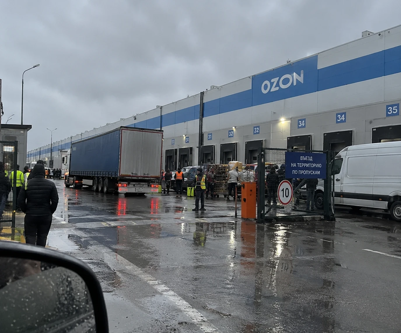 🚨 WB и Ozon начали срочно освобождать склады