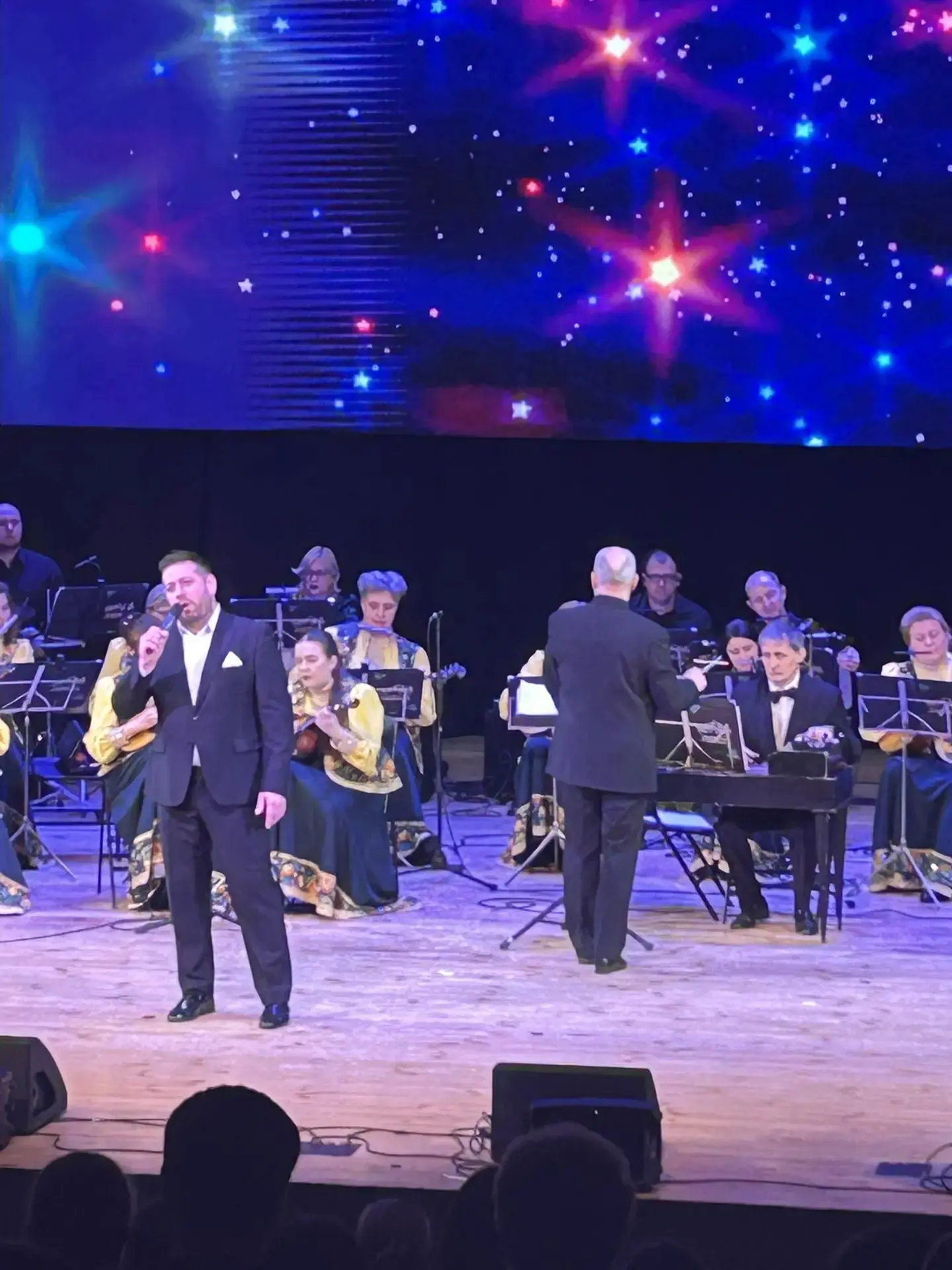 🔹Пушкинская карта в действии🔹 🎶ВДОХНОВЛЕННЫЕ ЛЮБОВЬЮ  🪗Владимирский русский оркестр и солисты Владим
