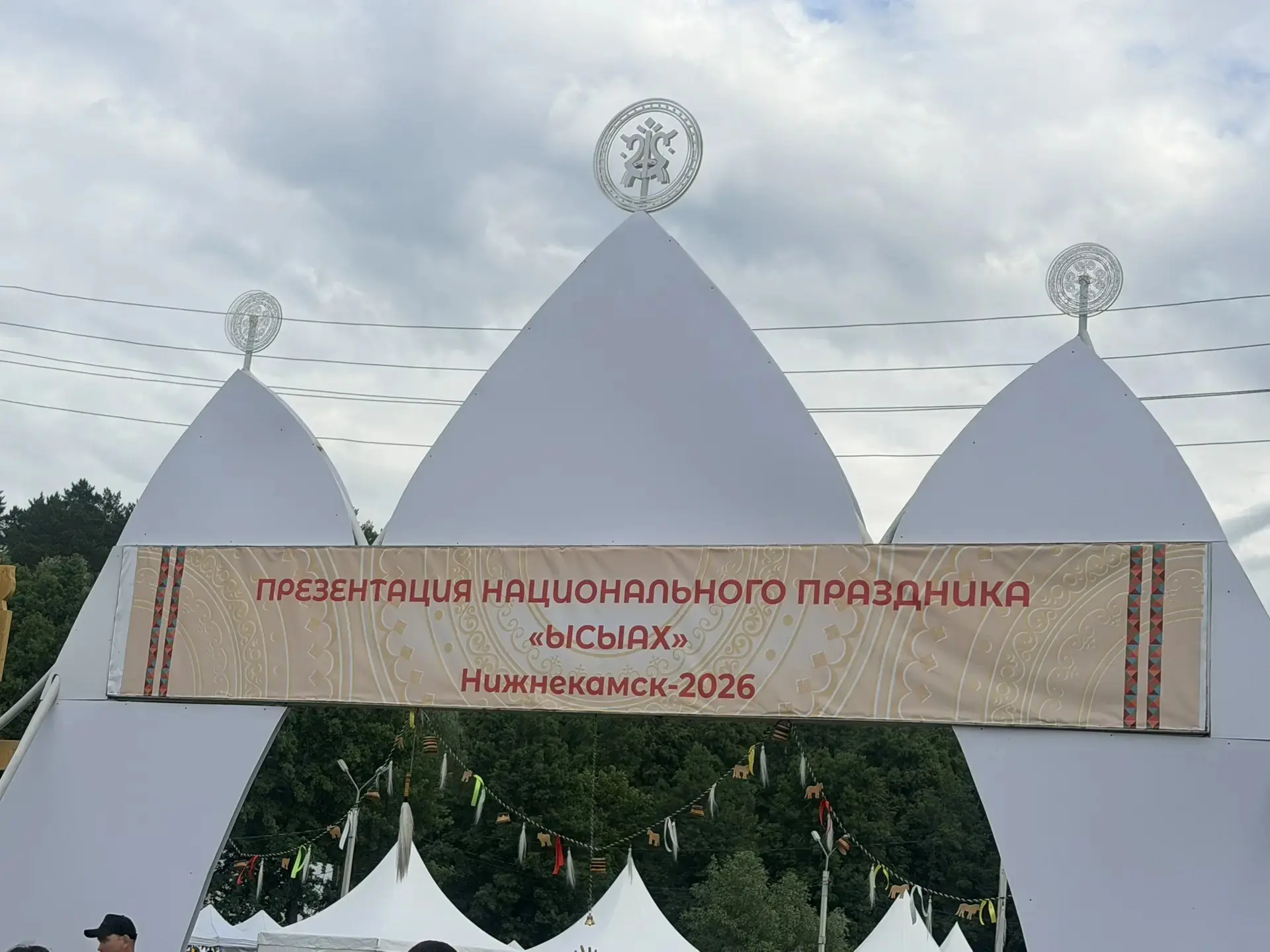 6 июня, заместитель директора по воспитательной работе Дурманова Оксана Владимировна со...