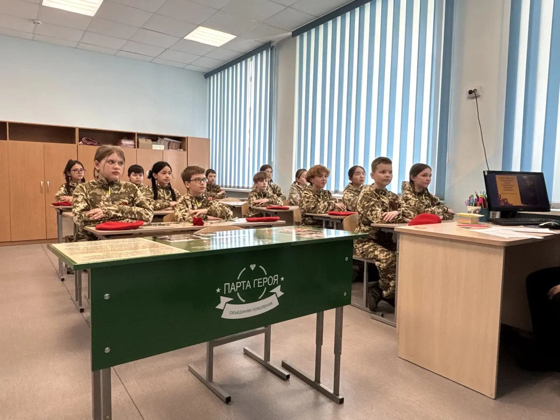 В школе №40 открылась «Парта Героя» имени Владимира Николаевича Подгорбунского  💥12 мая в нашей школ
