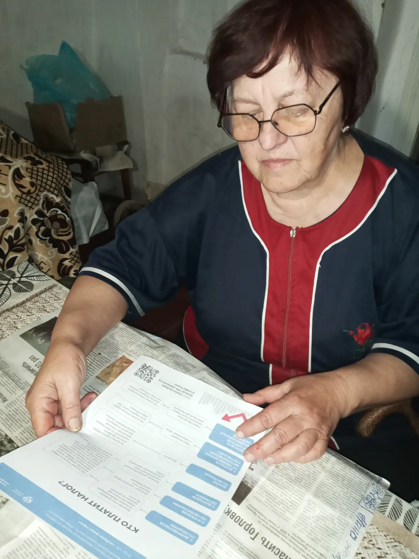 В рамках повышения финансовой грамотности  среди граждан старшего поколения социальные работники ГБУ