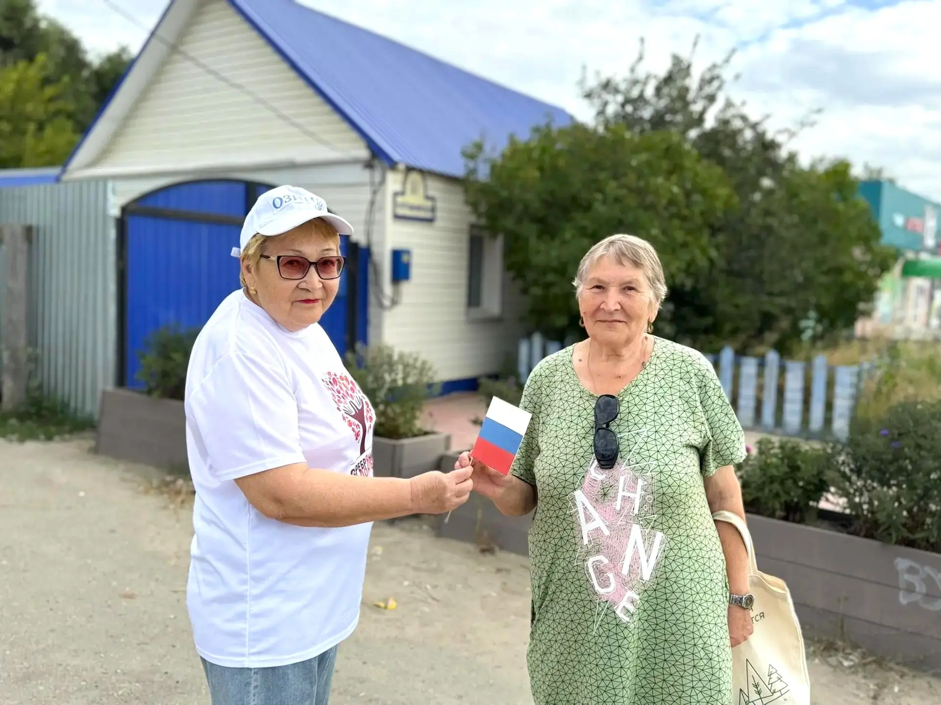 С гордостью за Россию!