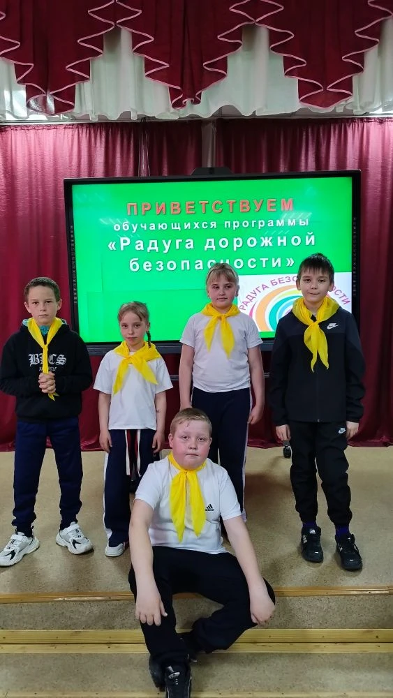 ✋ Отряд ЮИД «Зебра» успешно принял участие в тематическом мастер-классе «Безопасное кол...