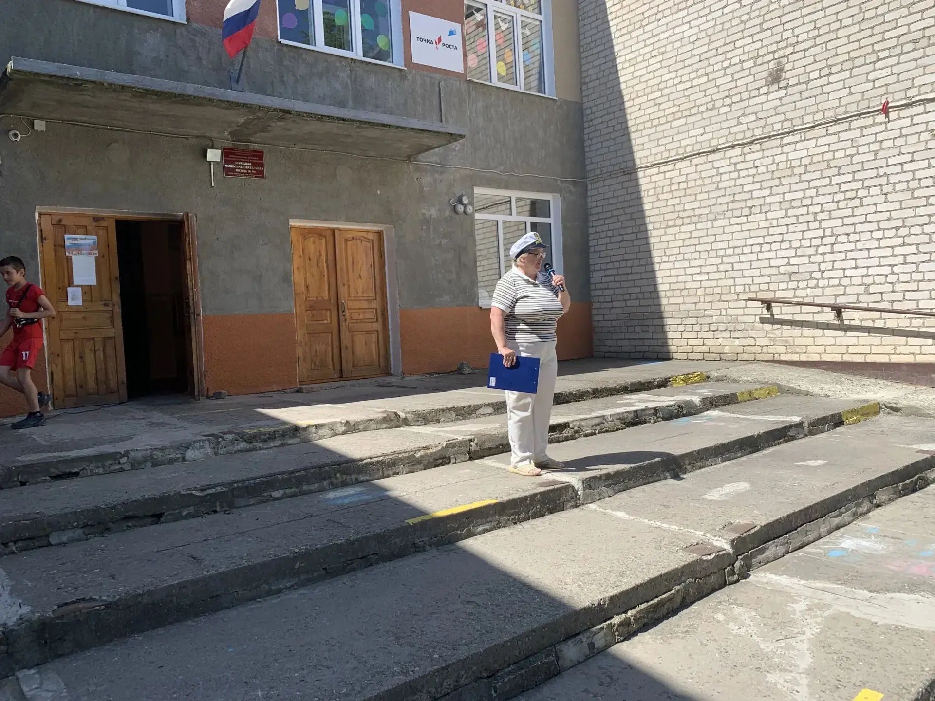 НА ОДНОЙ ВОЛНЕ🌊