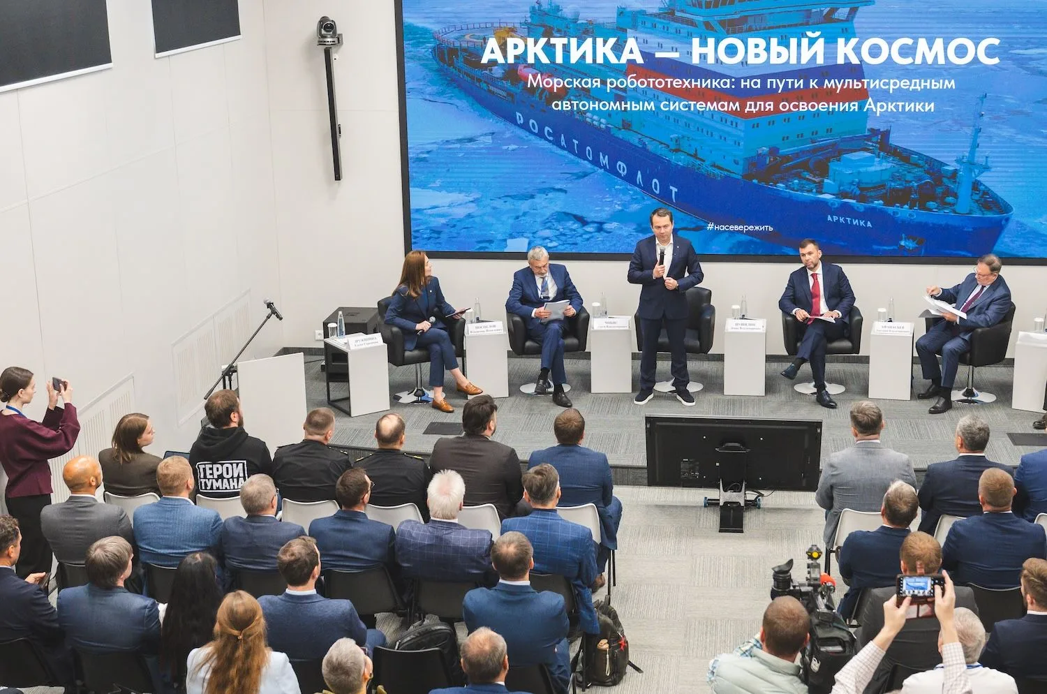 🌊 Ростех ускорит развитие морской робототехники в кооперации с наукой.