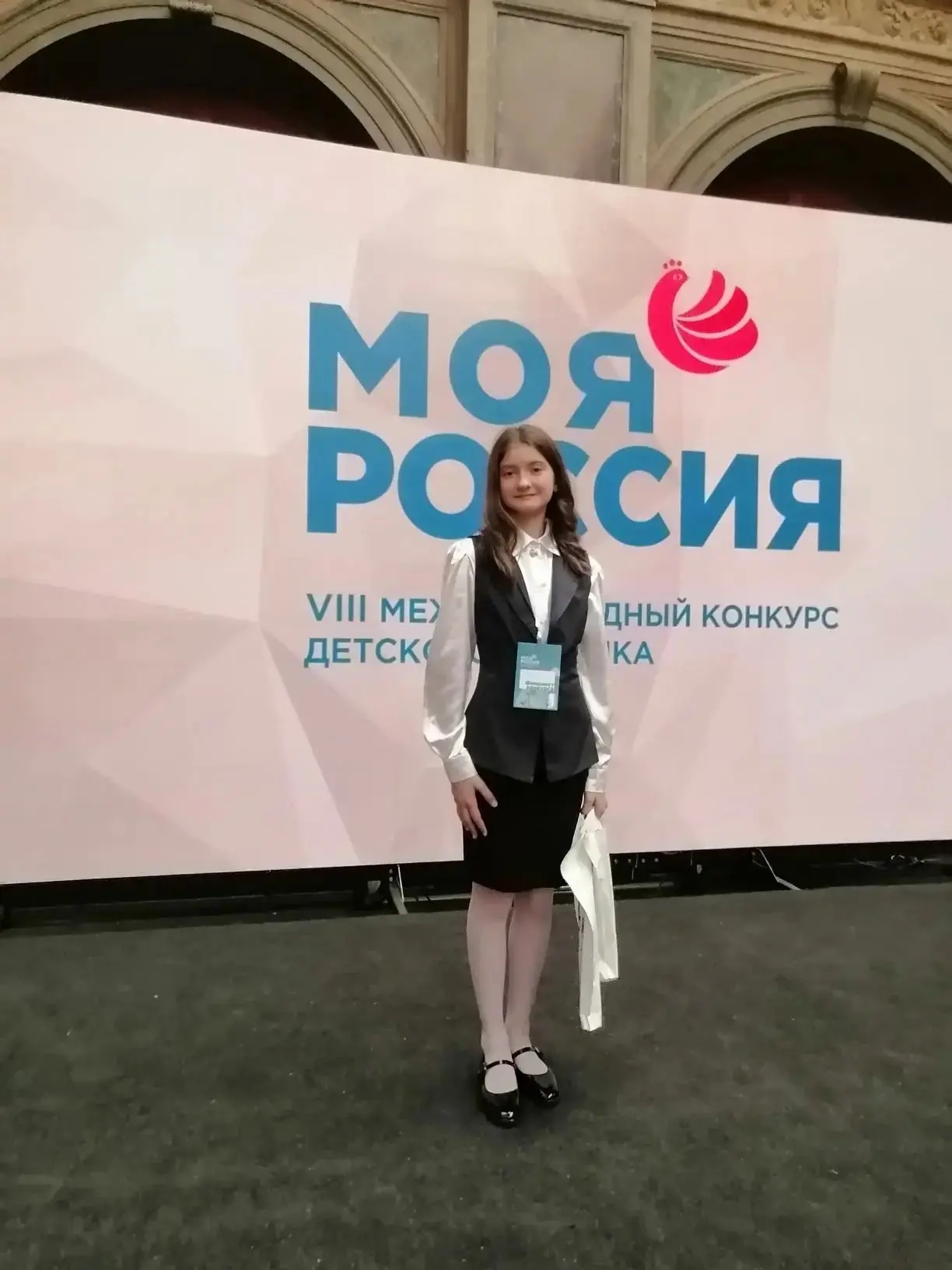 💫2 мая в Санкт-Петербурге состоялась церемония награждения финалистов VIII Международн...