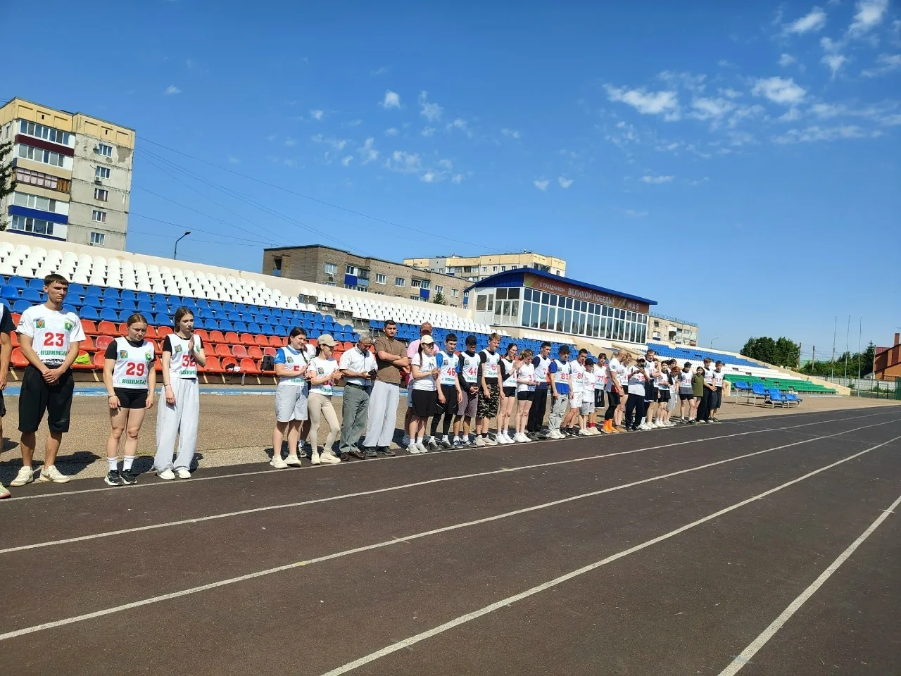🏃‍♀🏃‍♂ В Ишимбае прошло первенство района по лёгкой атлетике, посвящённое Году единства народов Росс