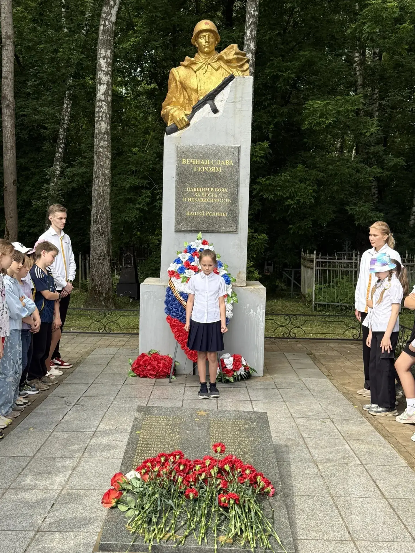 22 июня — День памяти и скорби, одна из самых трагических дат в истории нашей страны. 8...