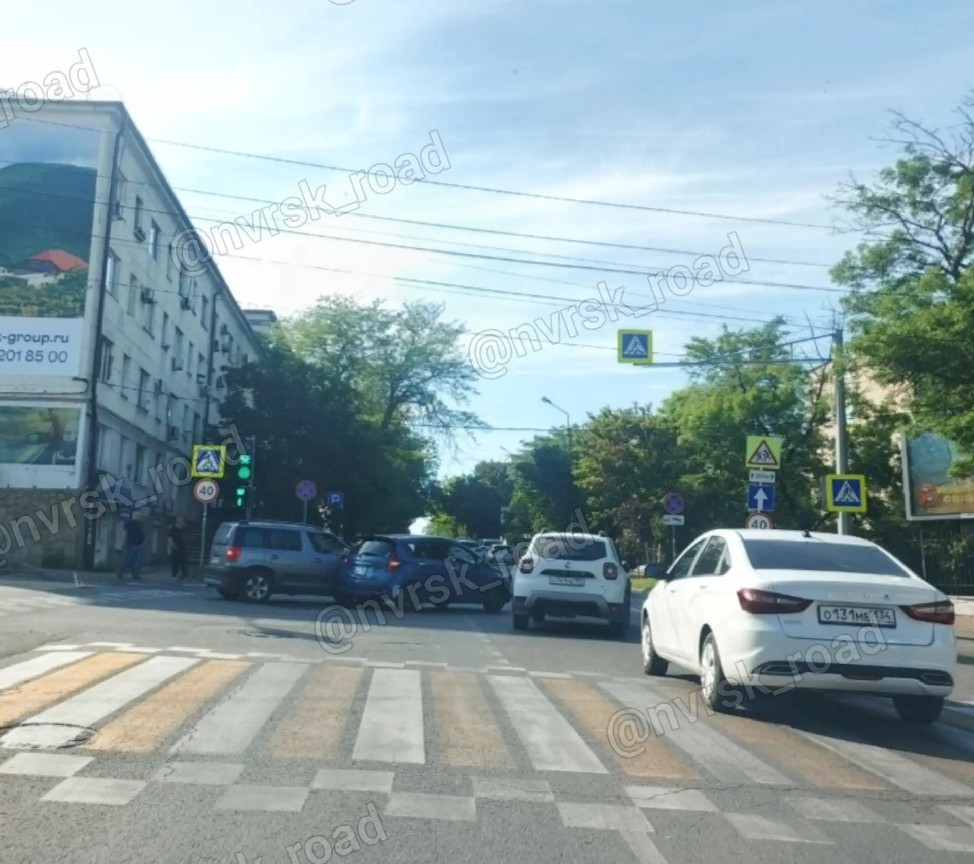 17.06.26 ДТП ул. Энгельса - Цедрика.