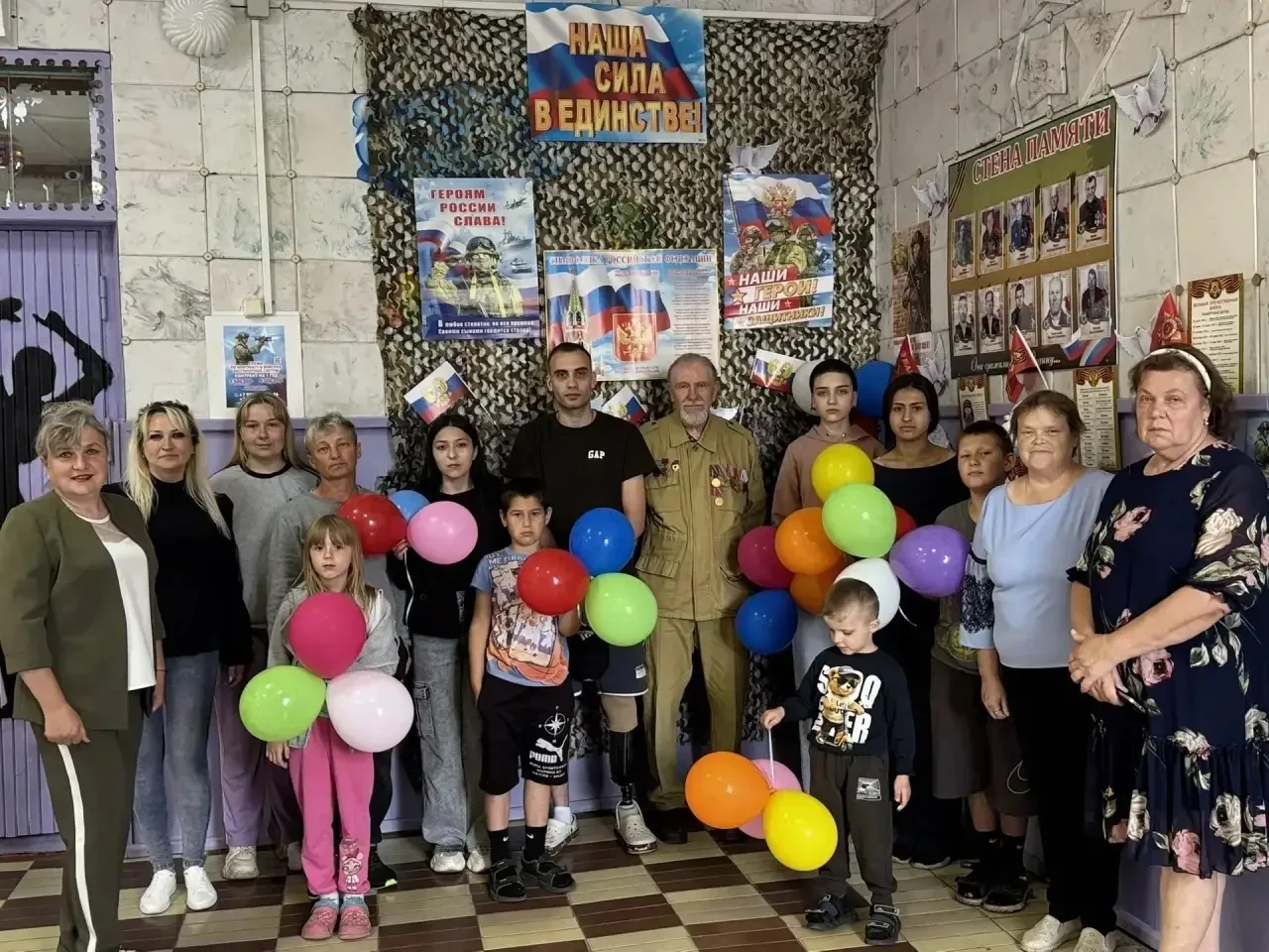 С воспитанниками пришкольного оздоровительного лагеря "Улыбка" в Гудаловском СДК прошла патриотическ