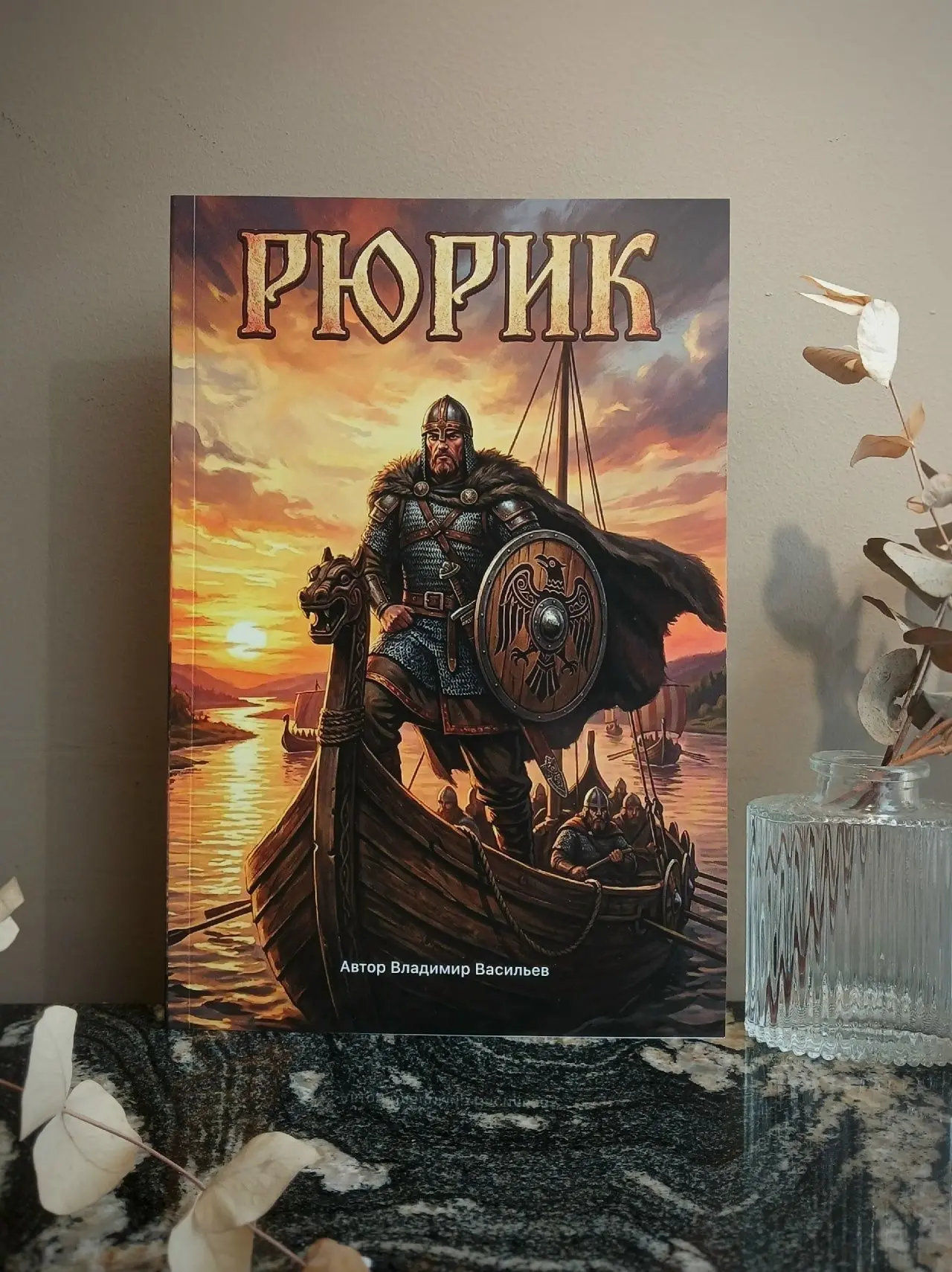 НОВИНКА на Невском, 66