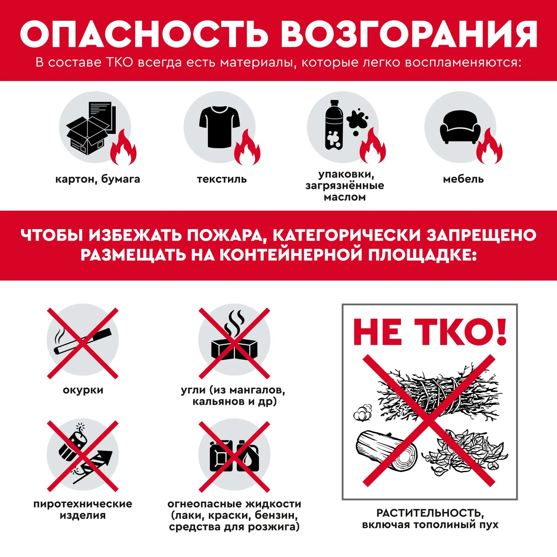 ☀ Солнце выглянуло всего на пару минут, а у нас к вам уже есть разговор