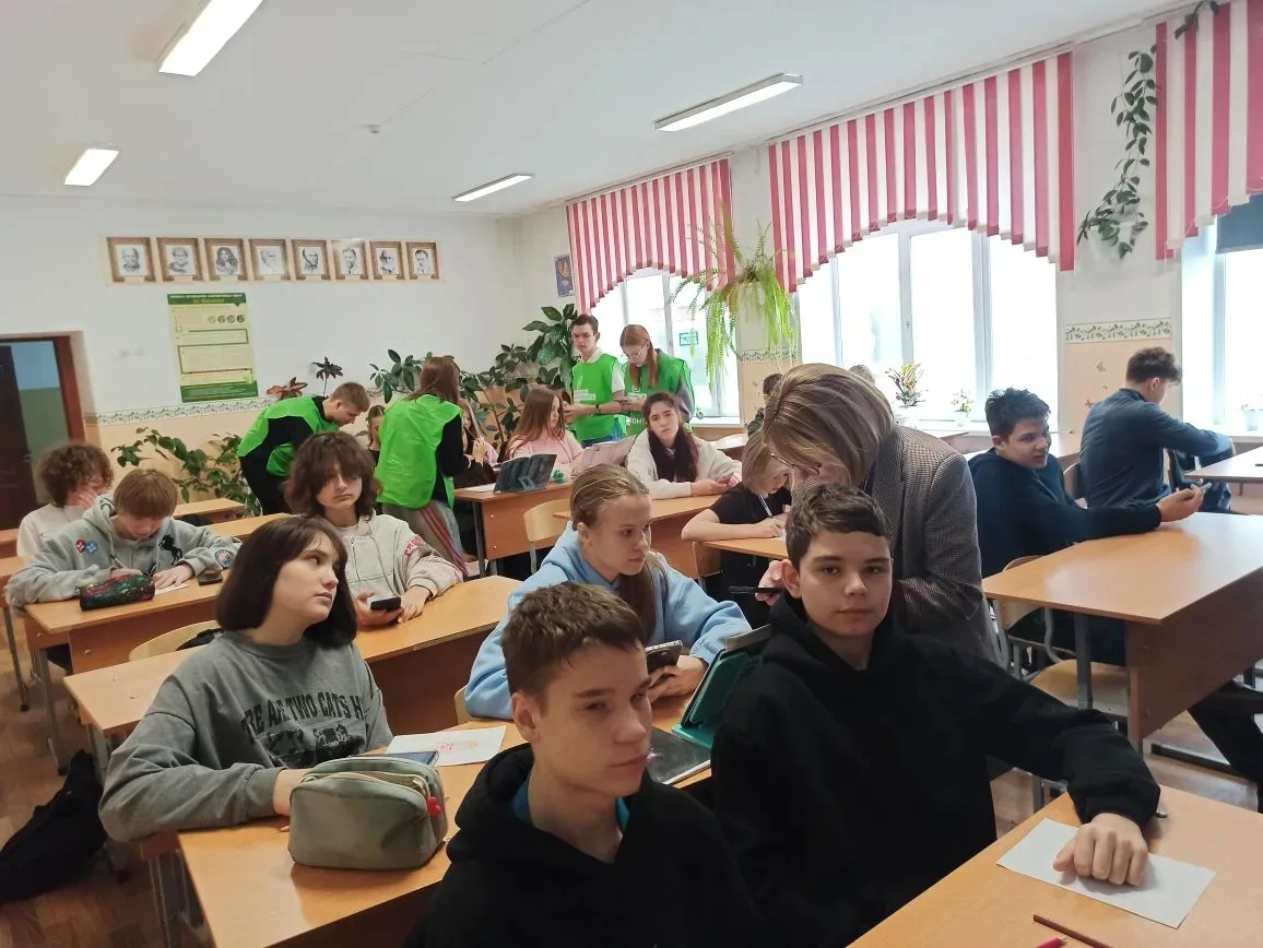 🇷🇺 В нашей школе — важное и доброе событие!