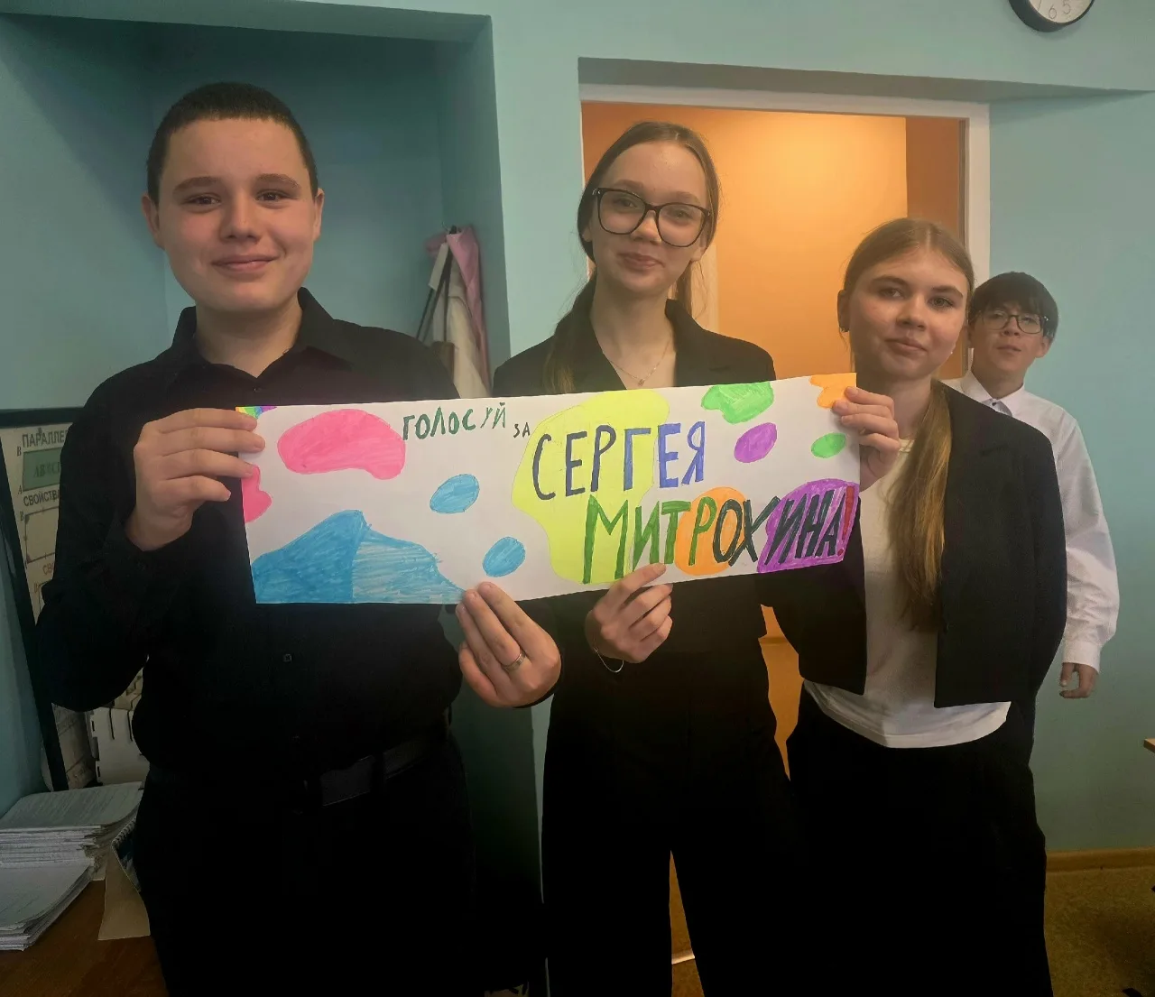 📸 В школе Славного дан старт предвыборной кампании на пост Президента школы — 2026​