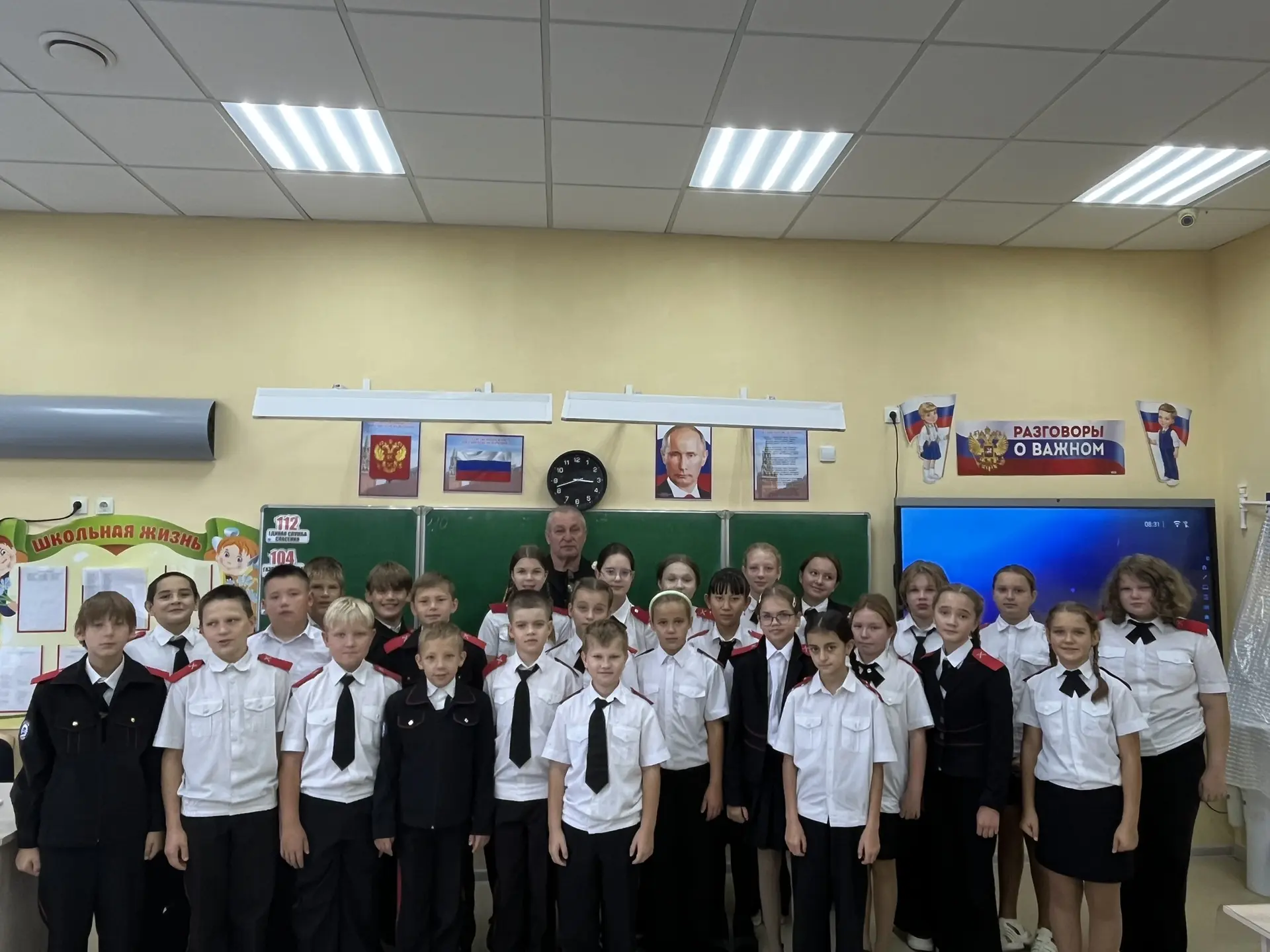 🎉 Встреча, которая запомнится надолго! 🎉