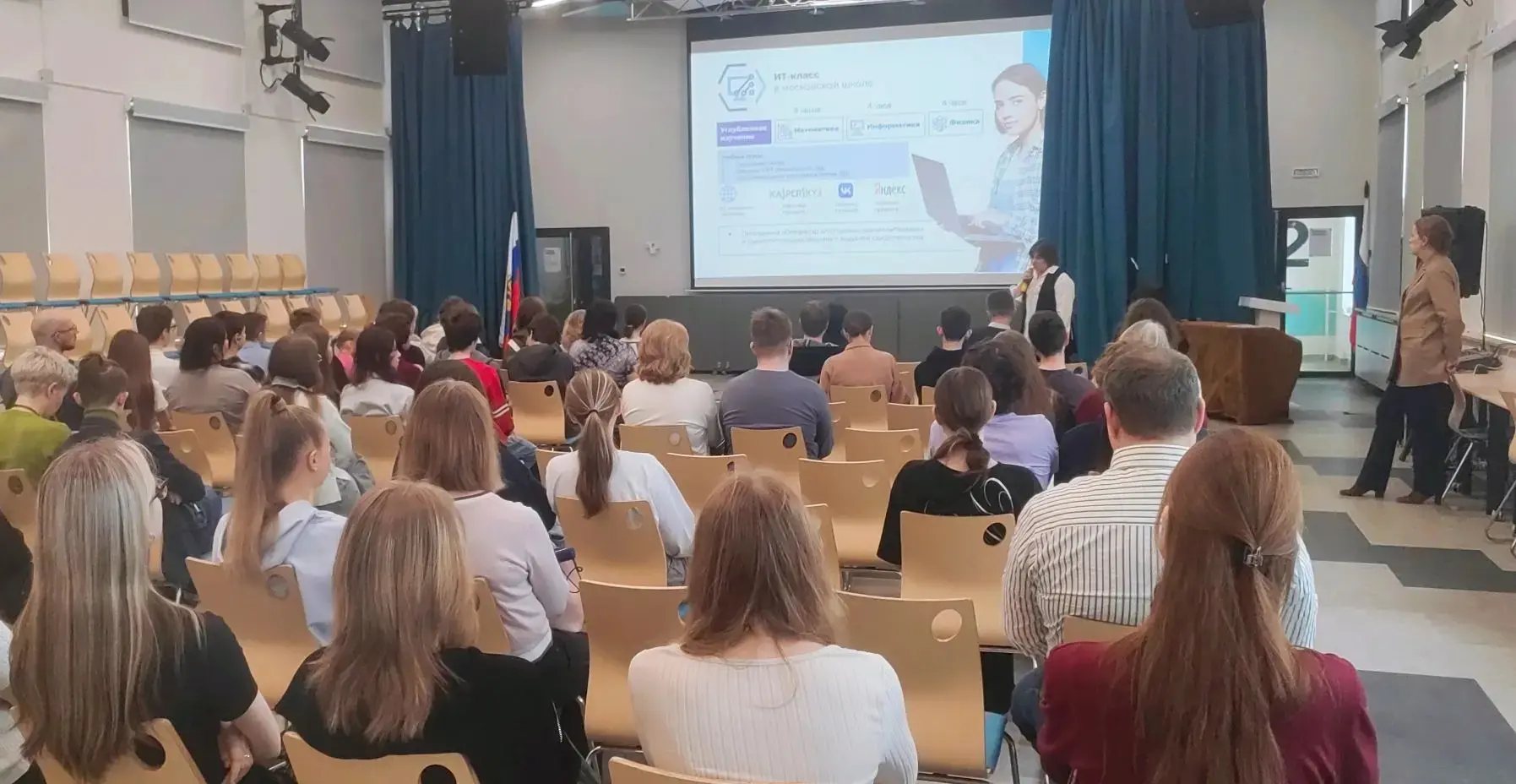 🧭 Самый верный путь к успеху – это правильно выбранная профессия.   📋 И чтобы помочь нашим ребятам о