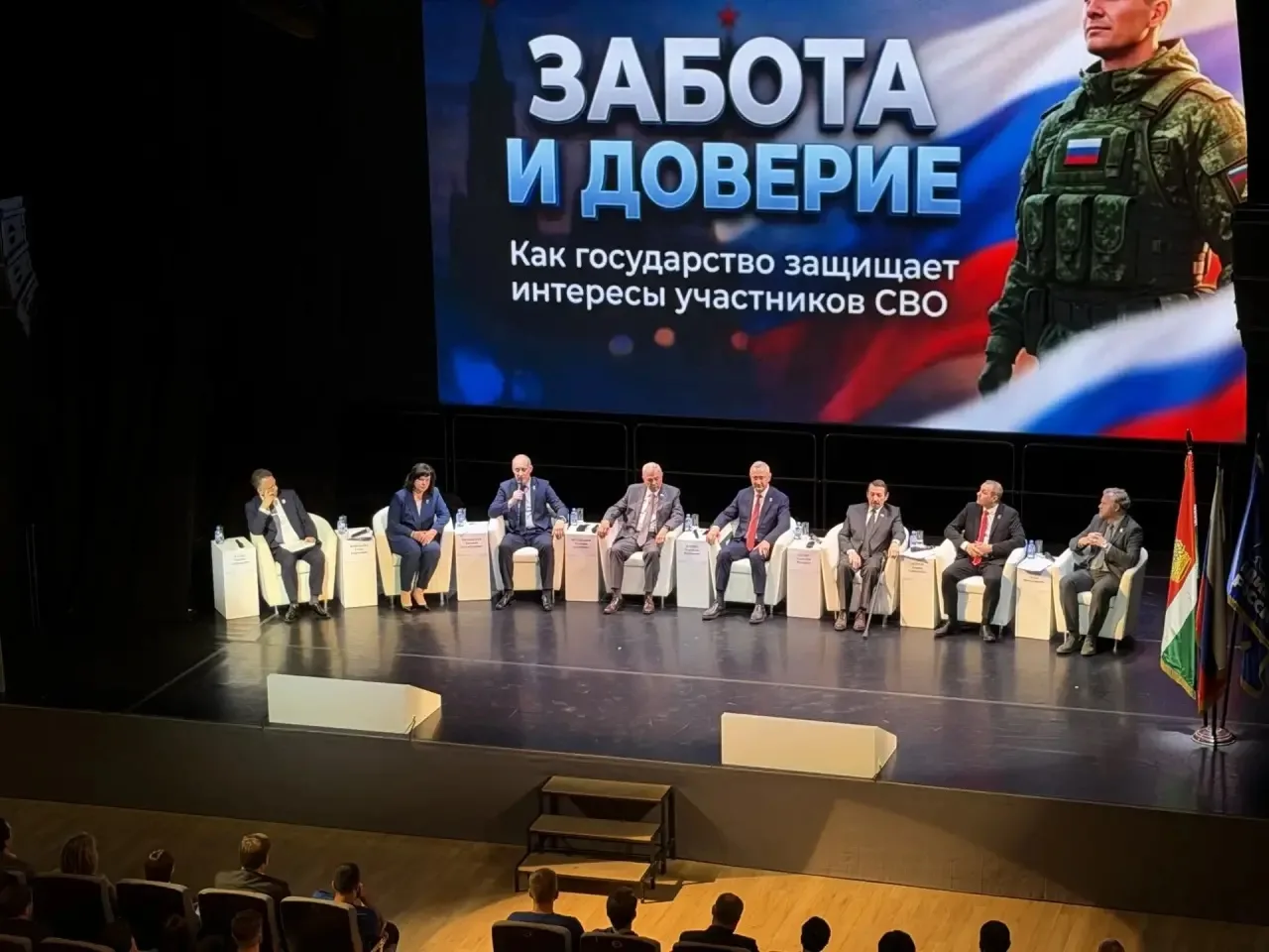 Даже в нынешних условиях страна, наш регион активно развиваются.