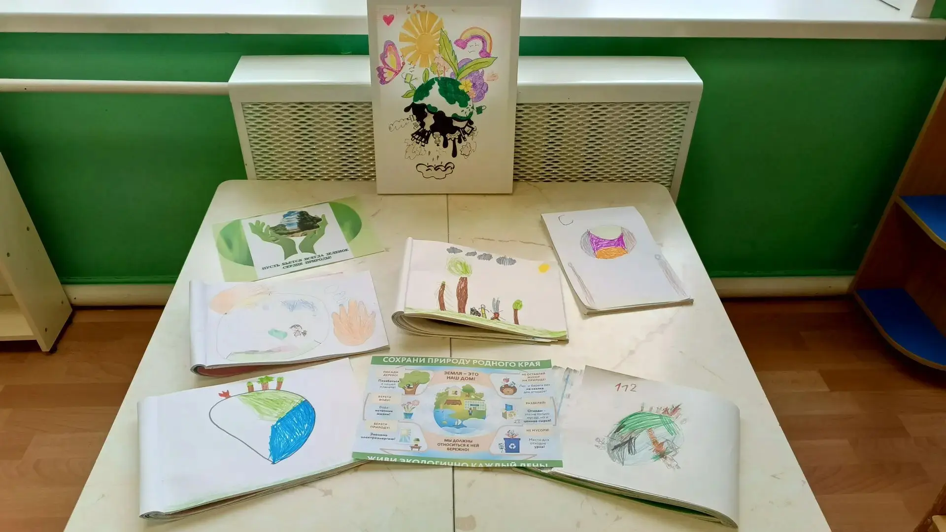 🌍✨Экологическое воспитание в старшей группе!🌱