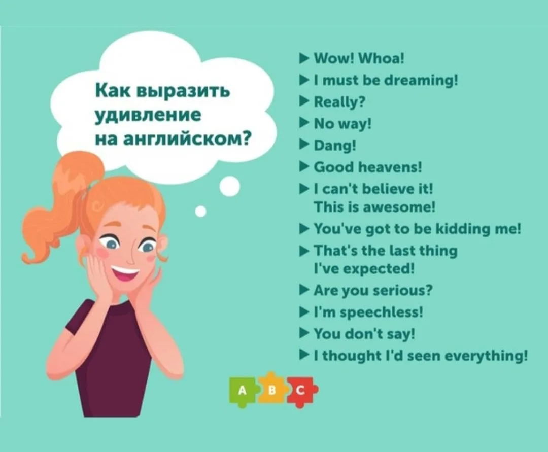 Hello guys! Легко, но очень полезно.