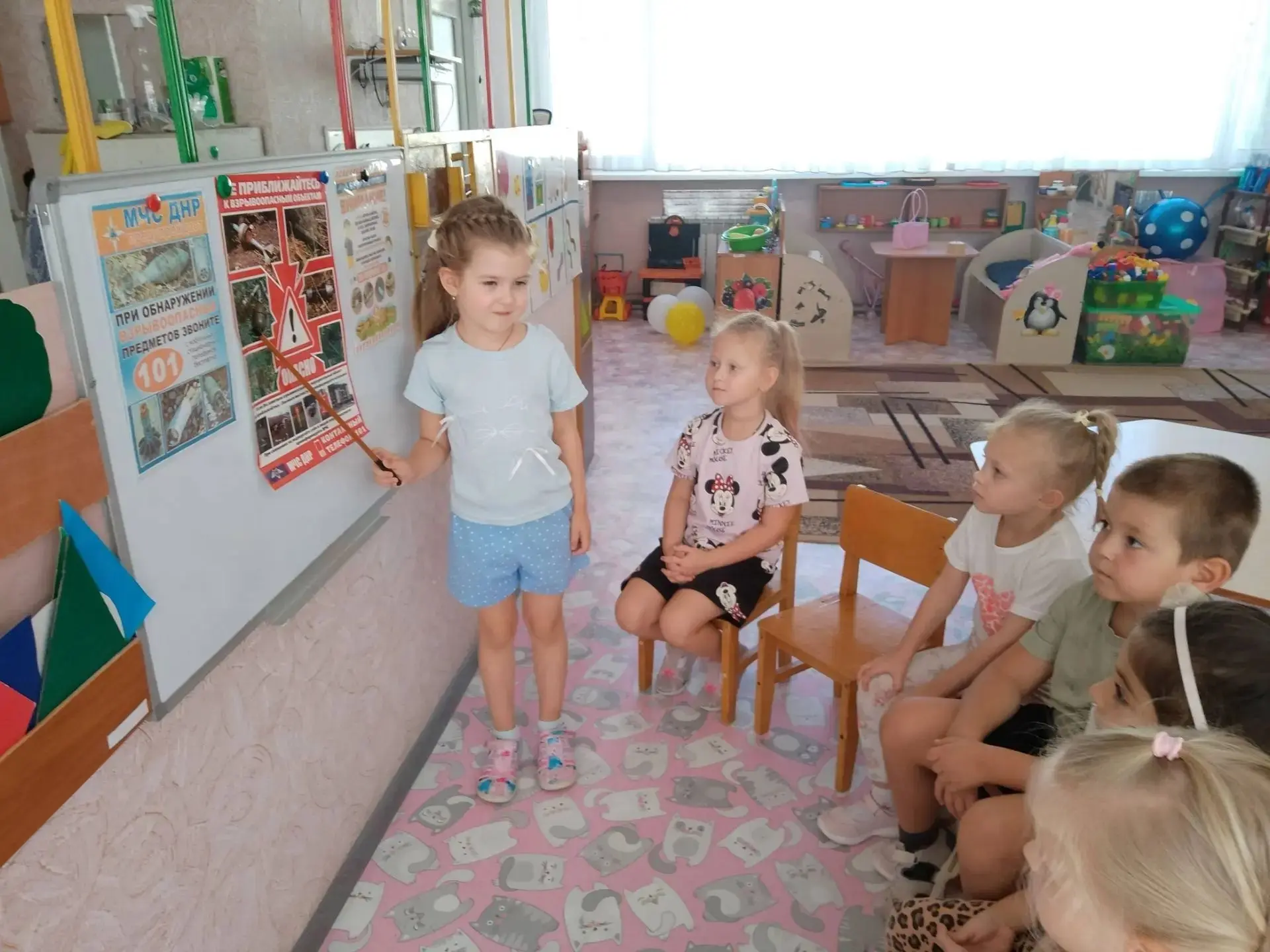 #Памятная_дата