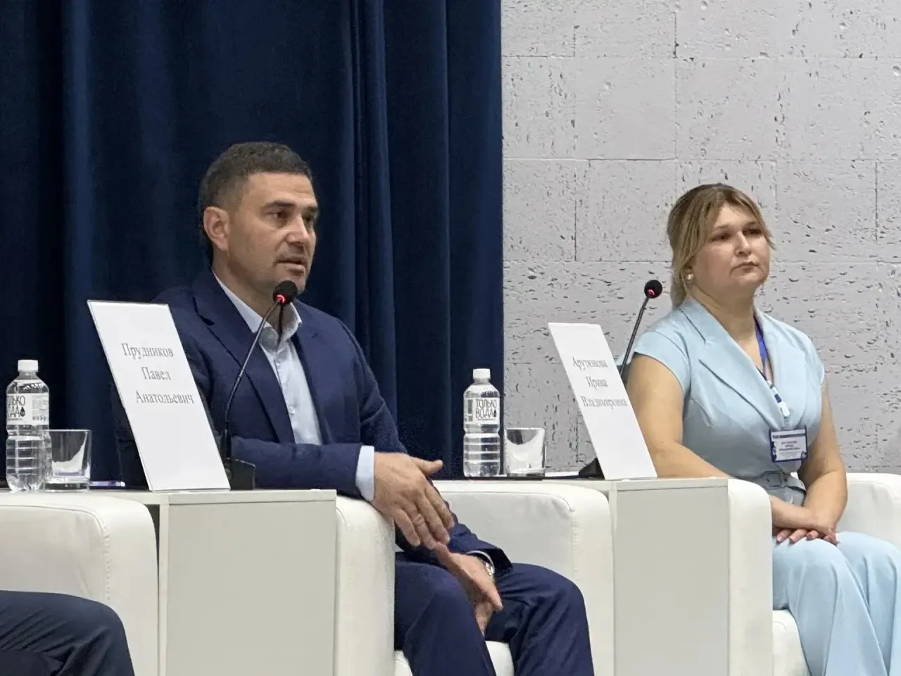✅ Родительское собрание для первокурсников