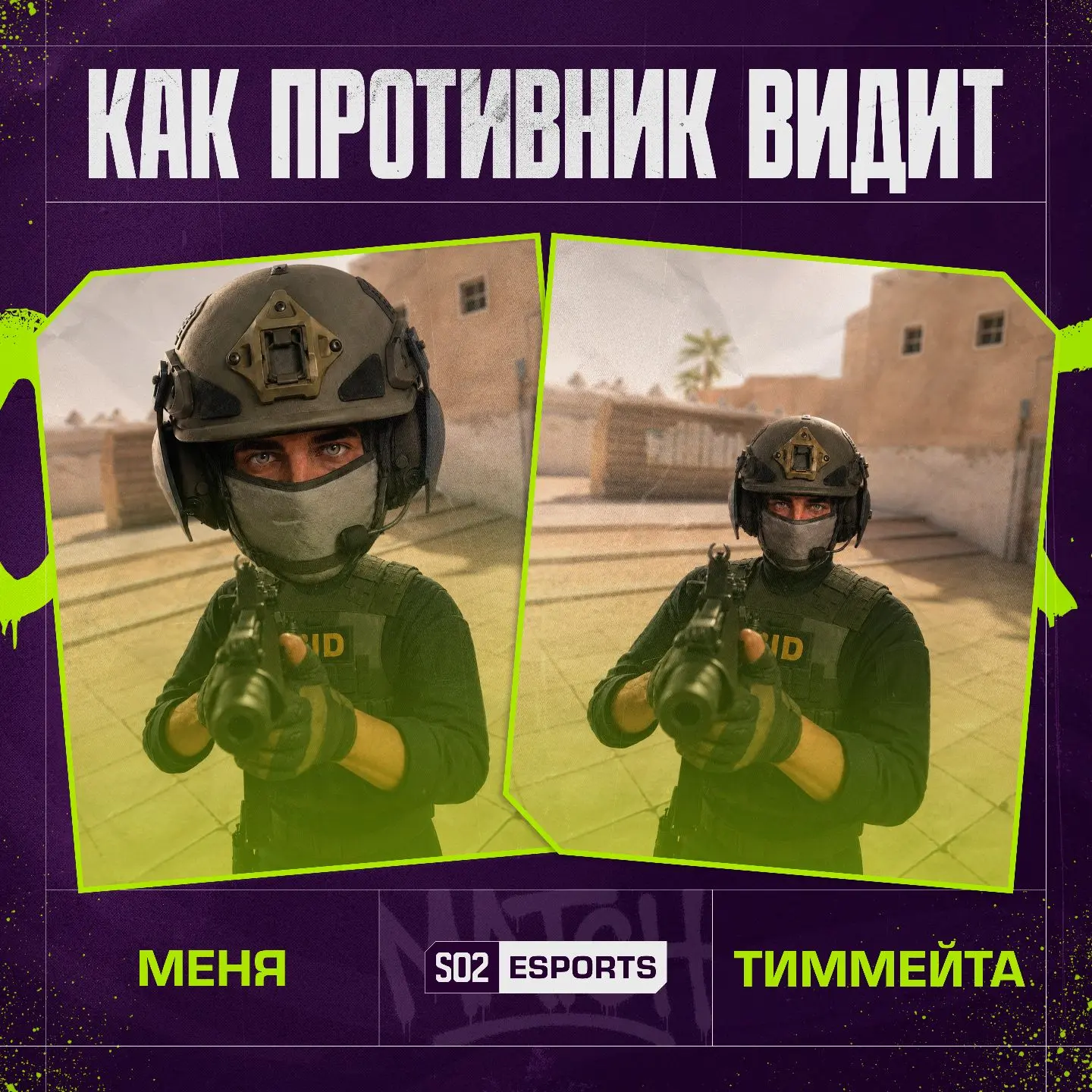 😡 Жиза?