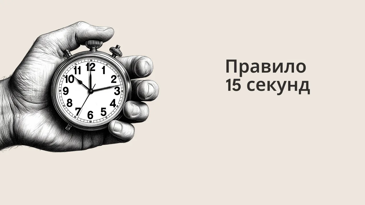 💫Лето подходит к концу, а значит, скоро соревновательный сезон⛸