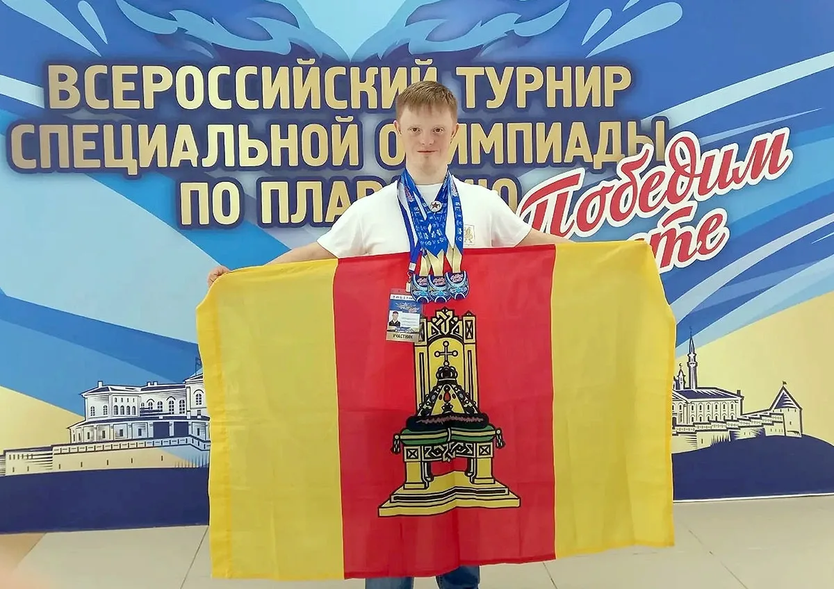 В Казани завершилась Специальная Олимпиада по плаванию «Победим вместе!» Верхневолжье н...
