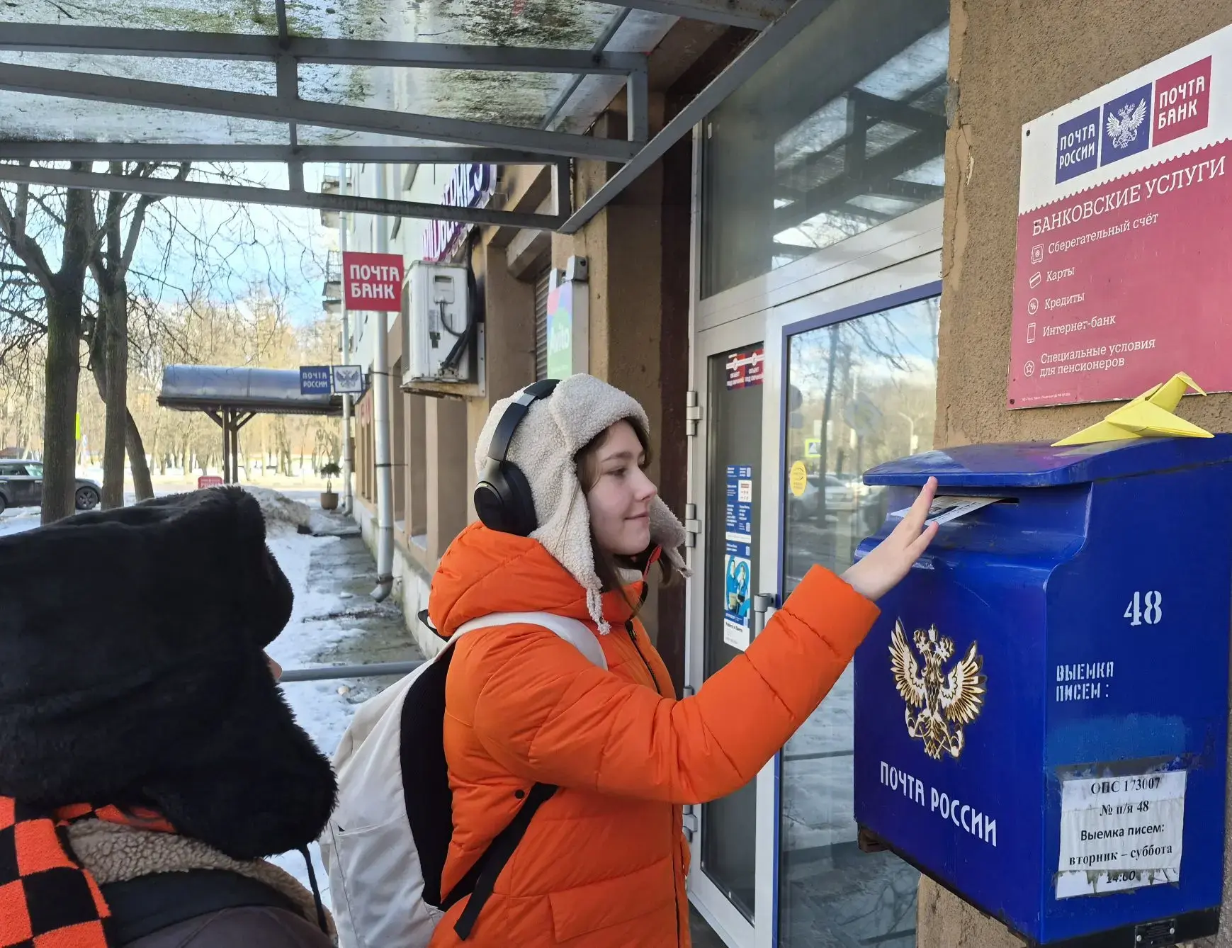 Международный женский день — это не только тюльпаны и подарки для близких, но и прекрасный повод нап