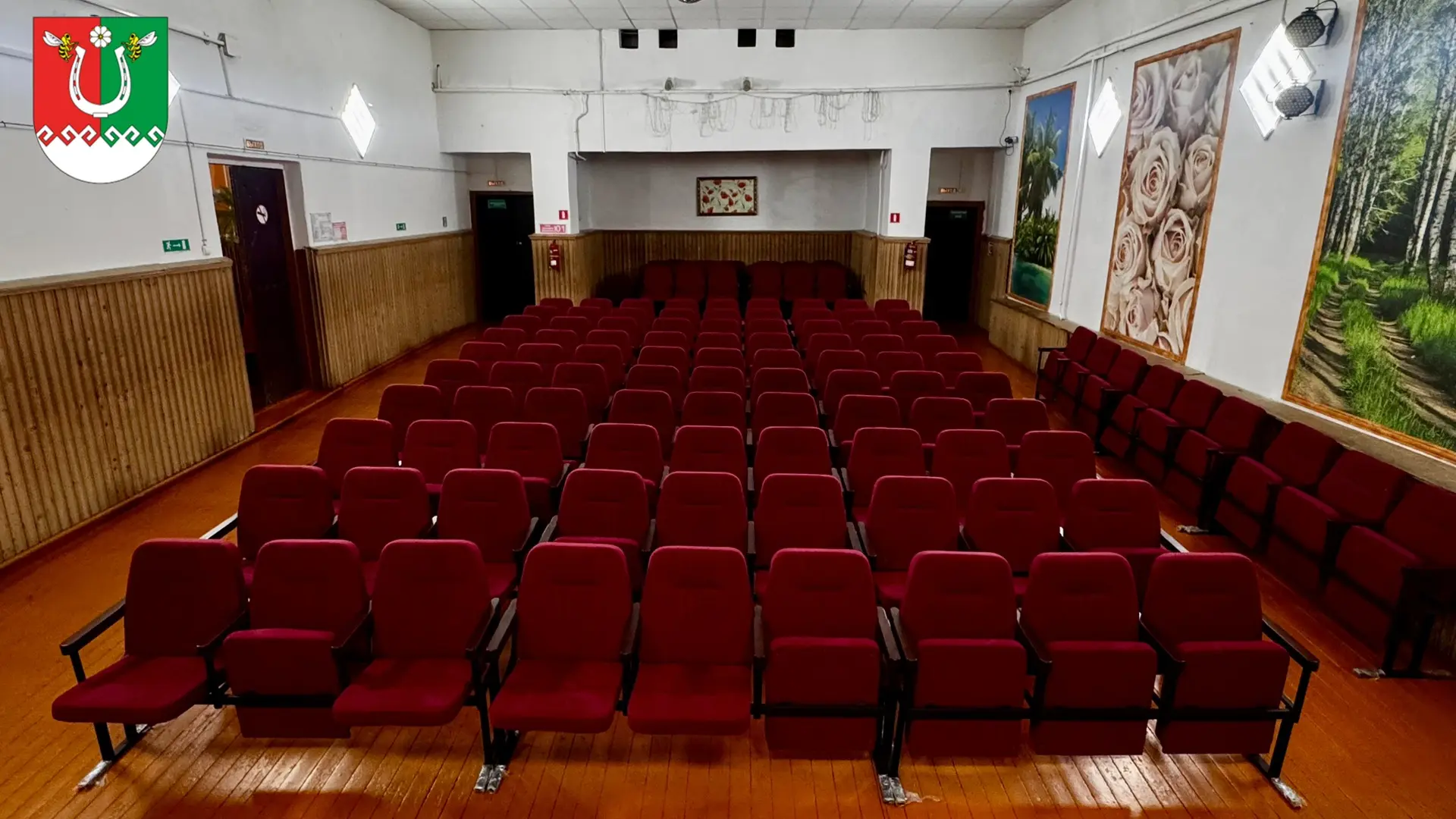 В рамках партийного проекта «Культура малой родины» для Елеевского сельского дома культ...