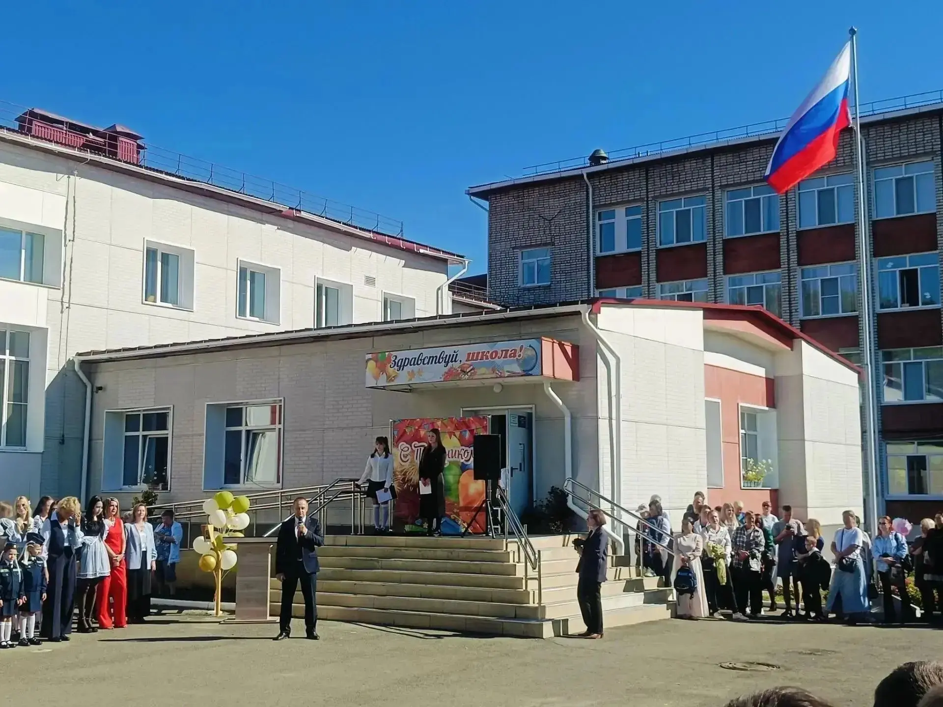 ✨Новый учебный год стартовал!