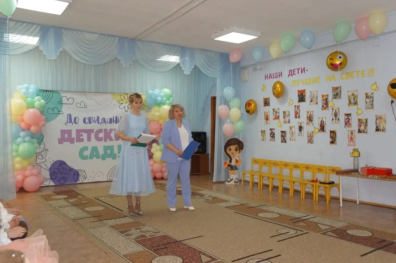 Вот и завершился выпускной праздник в подготовительной группе «АБВГДейка»☀︎

☀ Это был невероятно тр