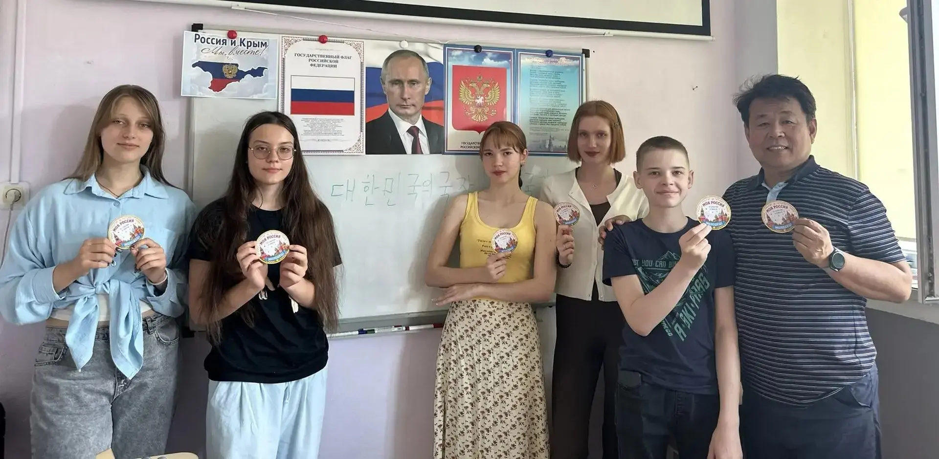 🤩В кружках корейского языка «Эгия» (педагог Филимонова Анастасия Александровна) и «Меч...