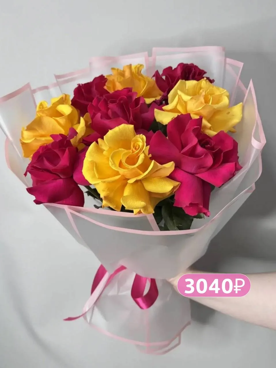 🌷 ХОРОШИЕ ЦВЕТОЧНЫЕ НОВОСТИ: букеты способны поднять настроение за пару секунд!

Пока феи превращаю