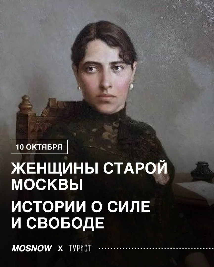 Новая экскурсия в эту субботу💃🏻