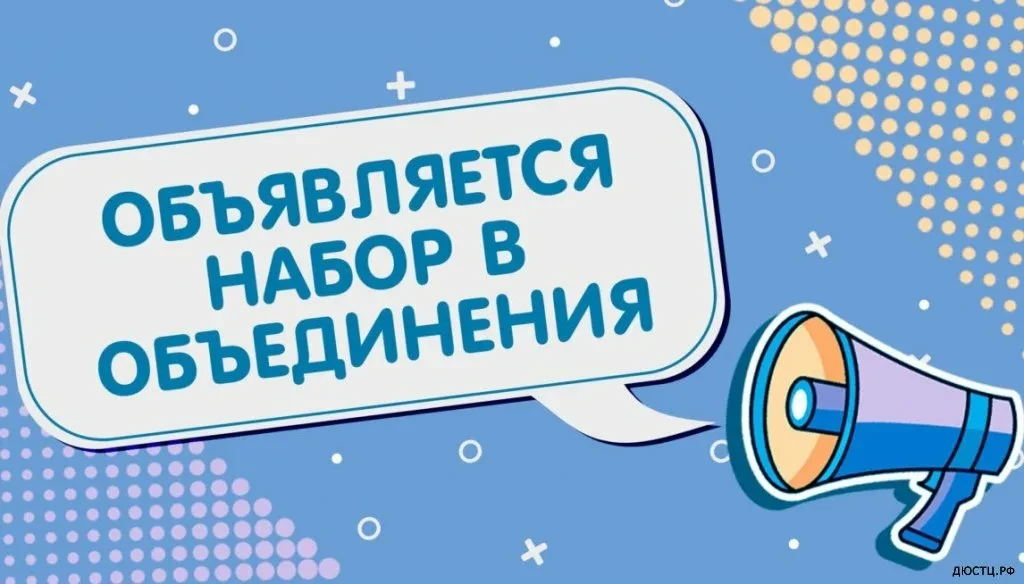 ‼Мальчишки и девчонки, а также мама, папы, бабушки и дедушки!