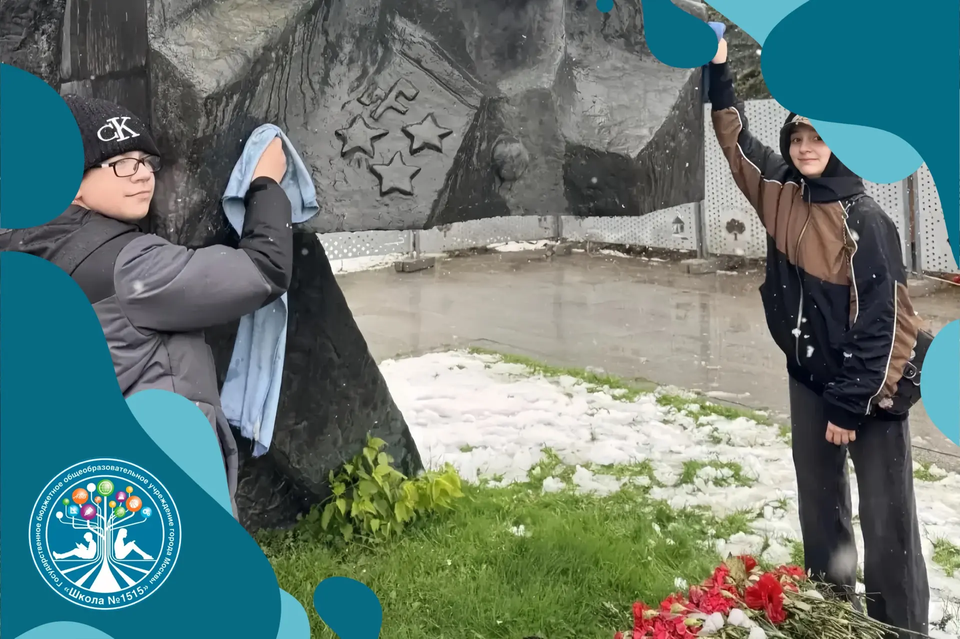 🎖️В преддверии Дня Победы наша школа приняла участие в двух важных акциях, и за каждой стоят не гром
