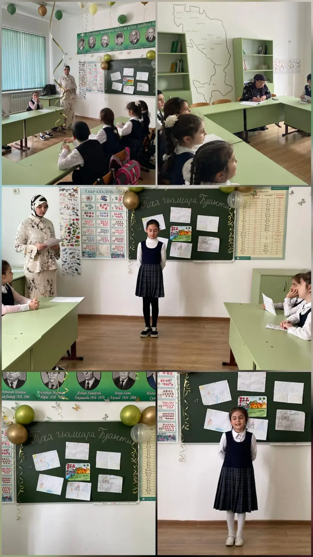 ГБОУ «СОШ 25с.п.Пседах»