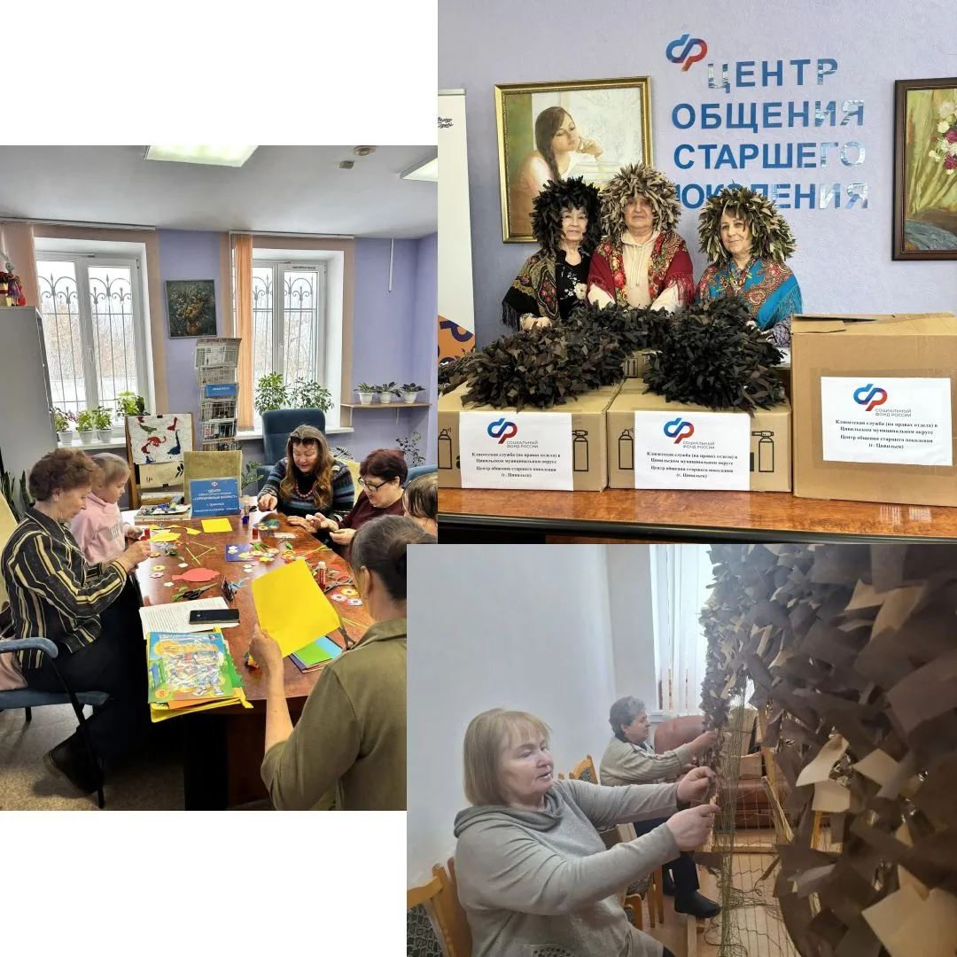 ❄ Зима в центрах общения: тепло и радость в каждом дне!  🏡 В Чувашии работают 17 Центров общения ста