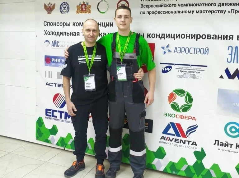 Калининградские школьники и студенты принимают участие в межрегиональном этапе чемпионата по професс