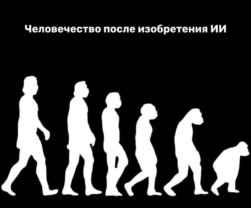 ИИ снижает профессиональные навыки специалистов

Новое исследование в Nature показывает, что чрезмер