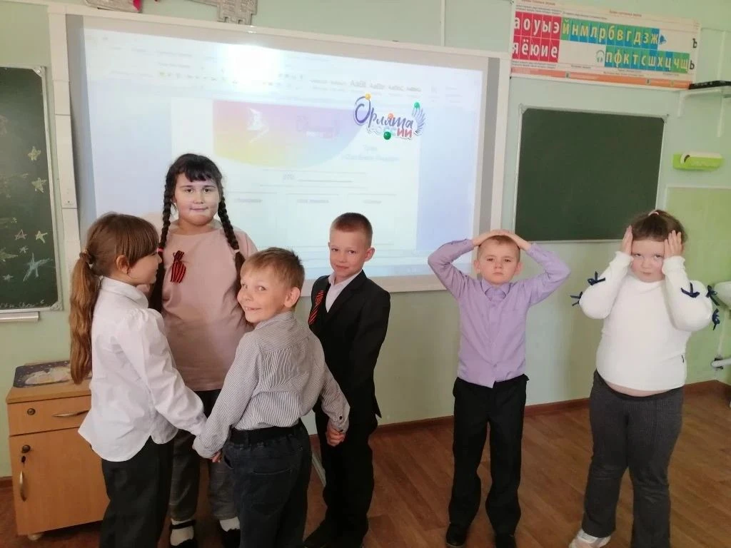 «Лидер — это...»